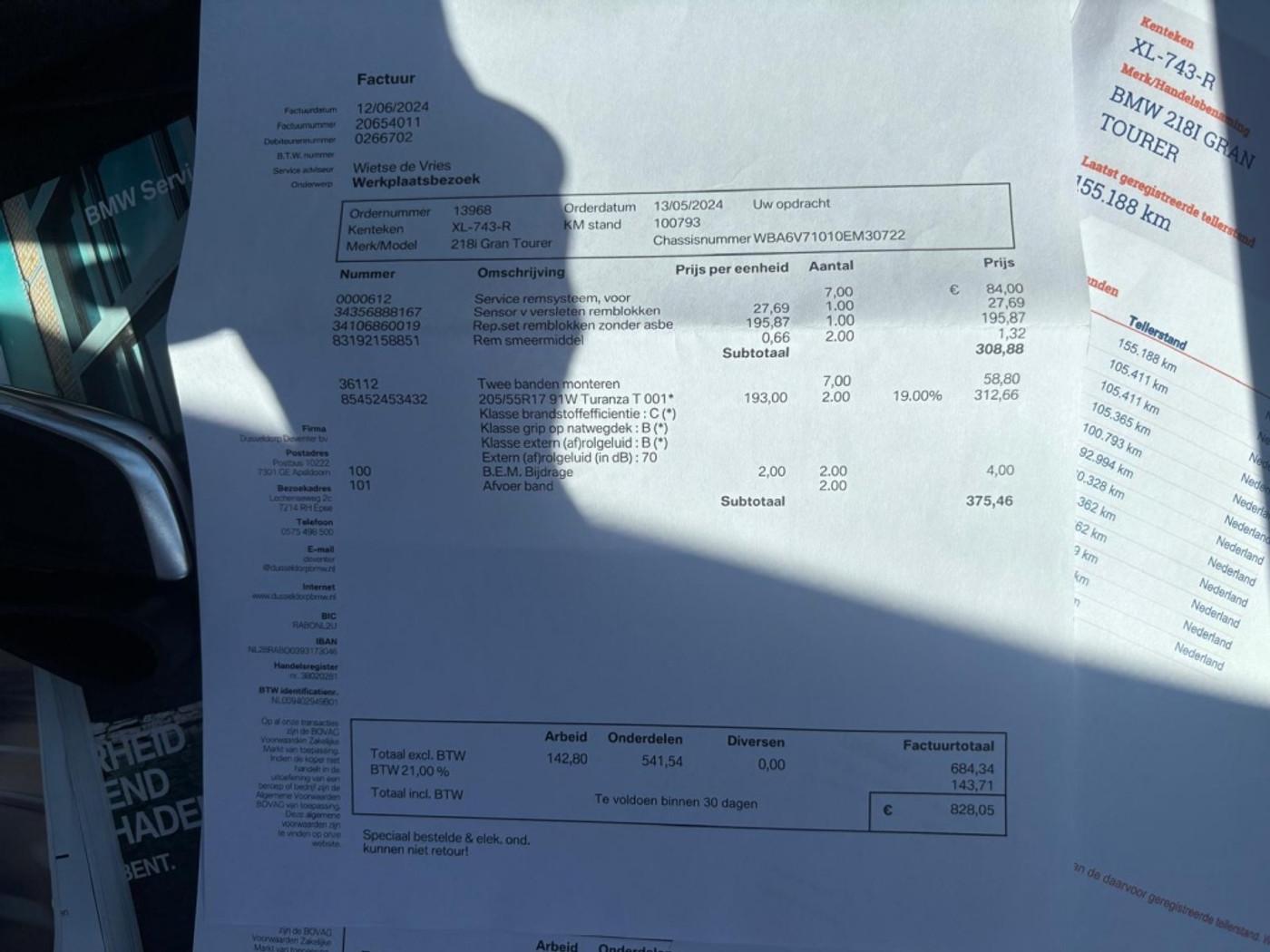 Foto van BMW 218i Gran Tourer