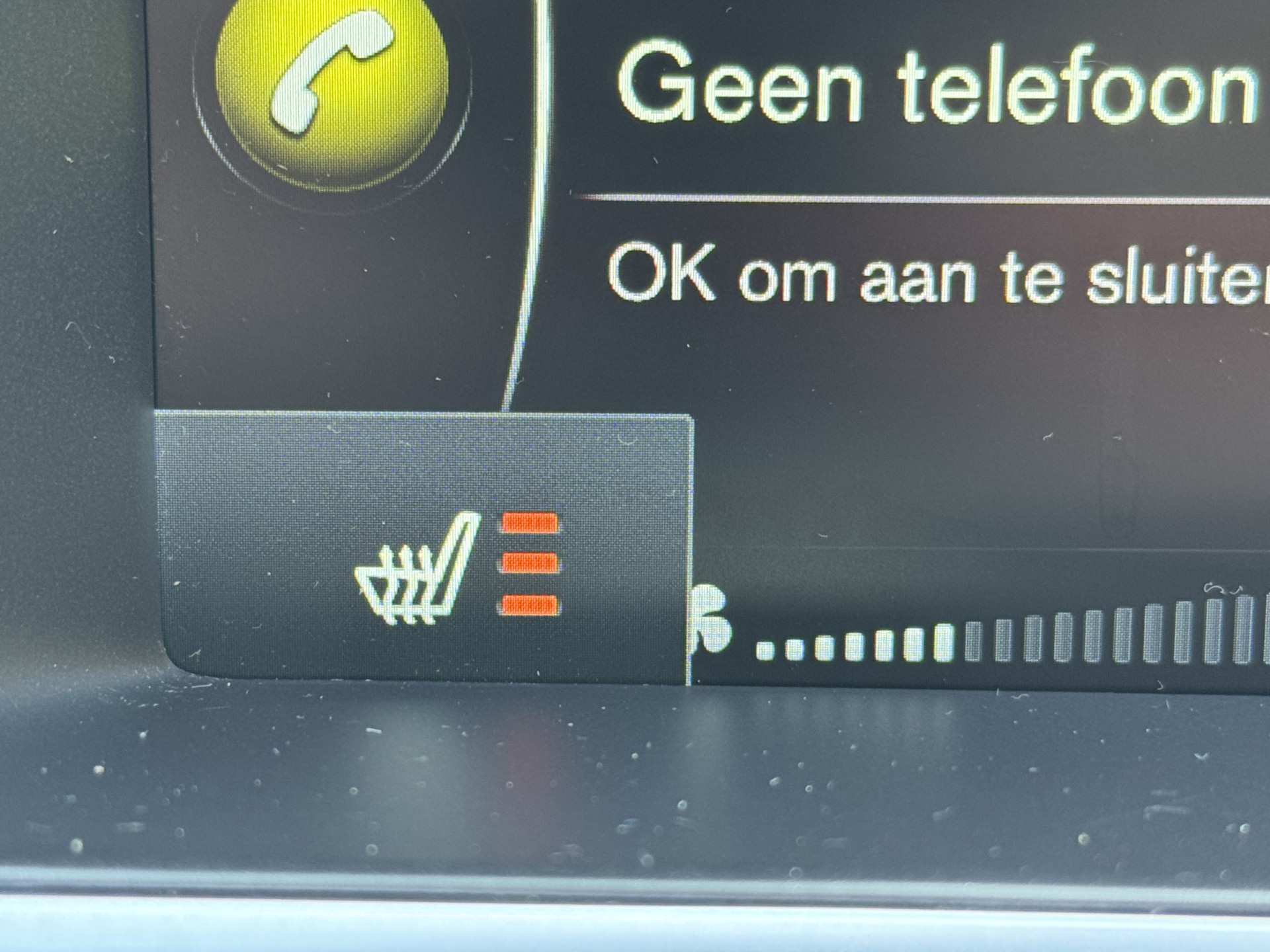 Foto van Volvo V40