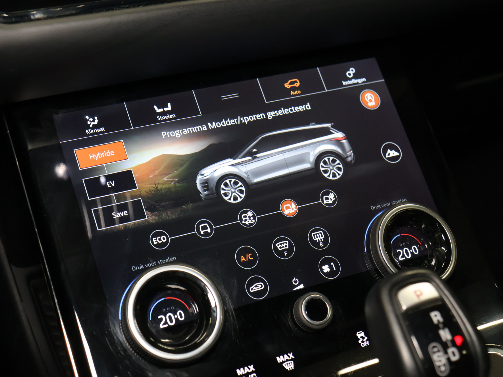 Foto van Land Rover Range Rover Evoque