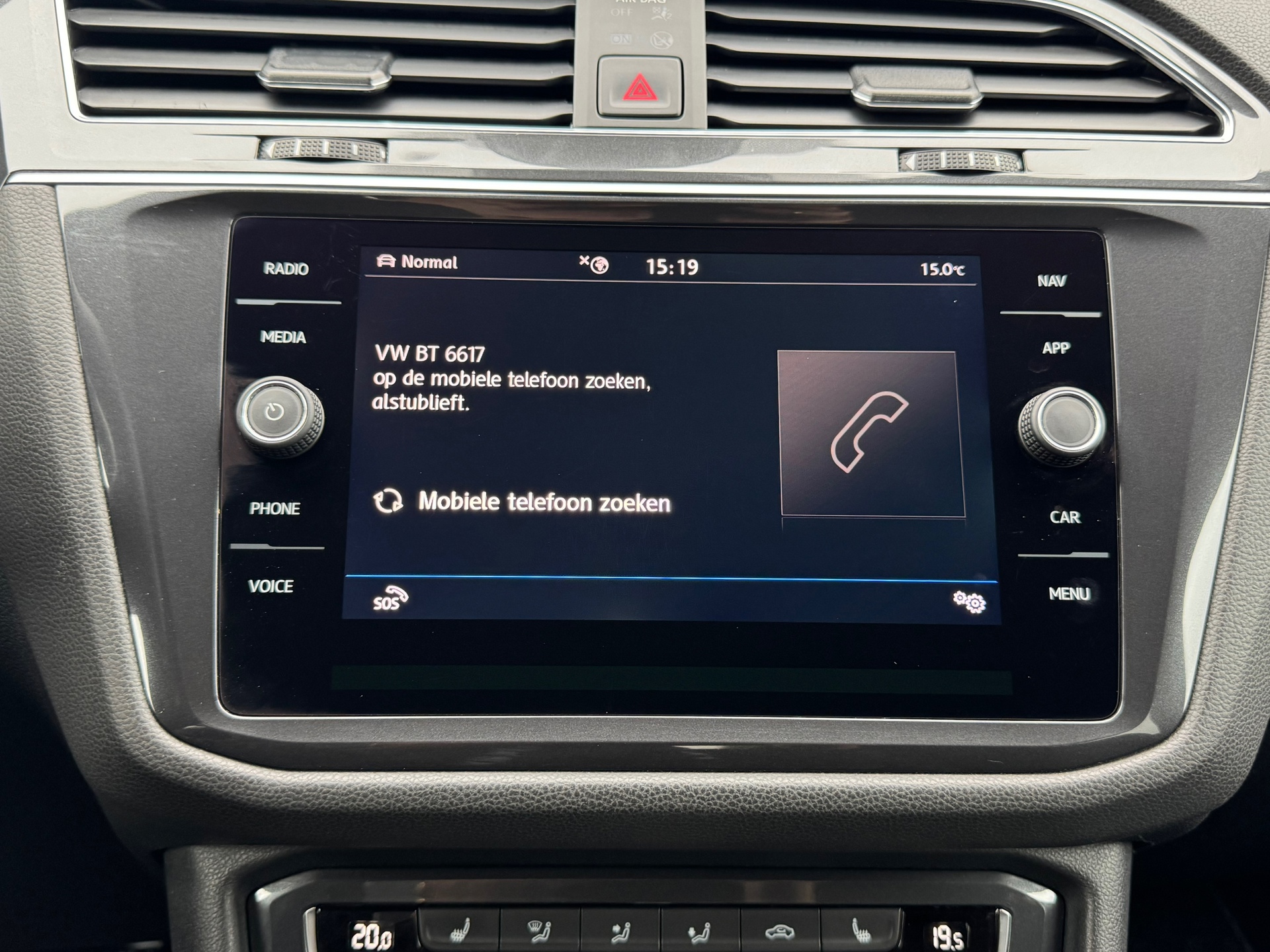 Foto van Volkswagen Tiguan Allspace