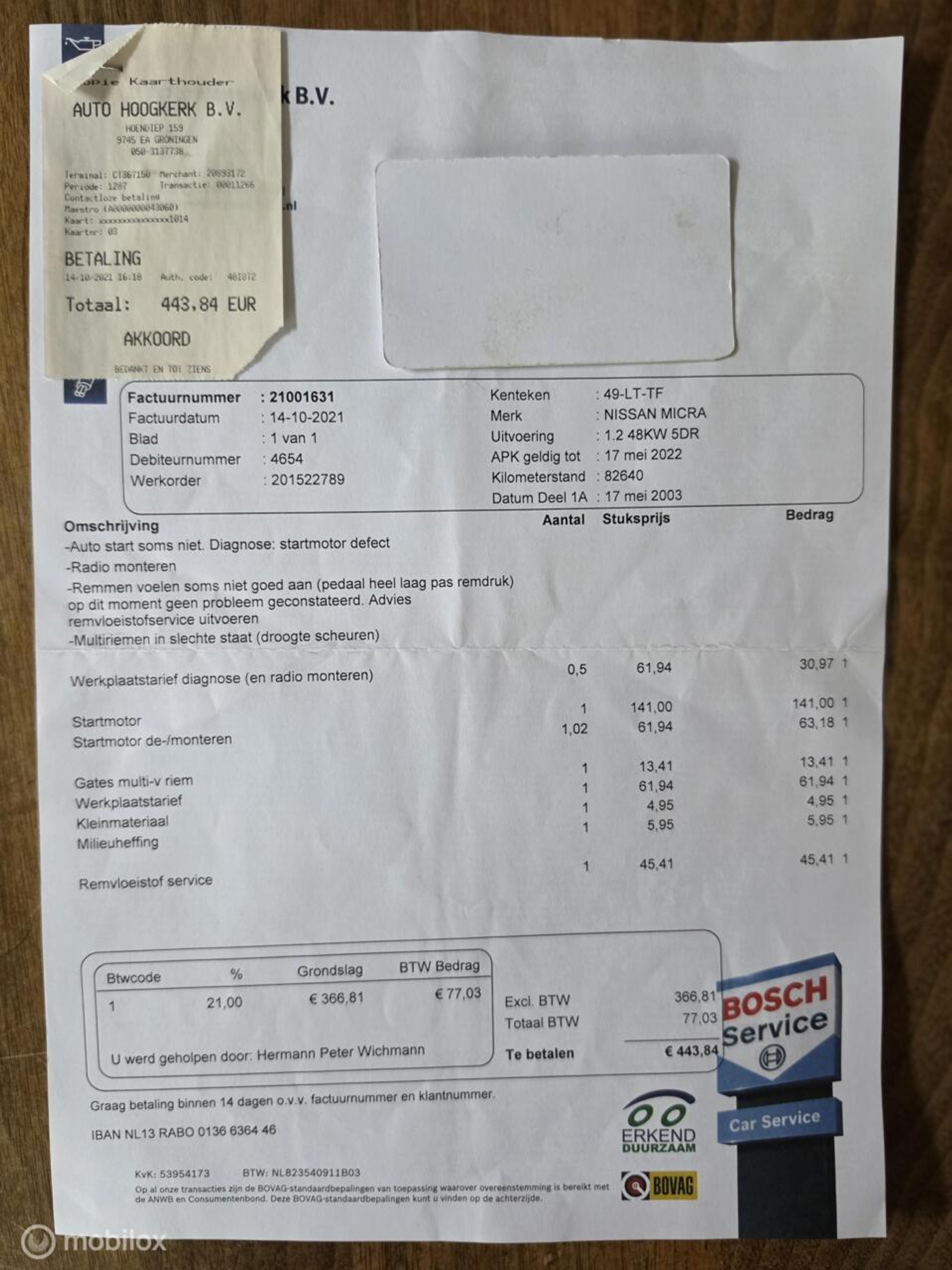 Foto van Nissan Nissan Micra