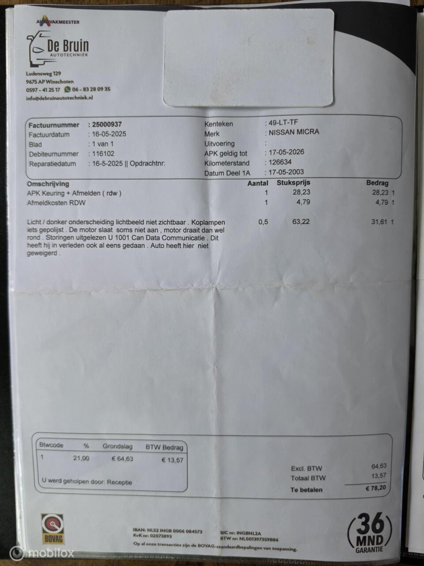Foto van Nissan Nissan Micra