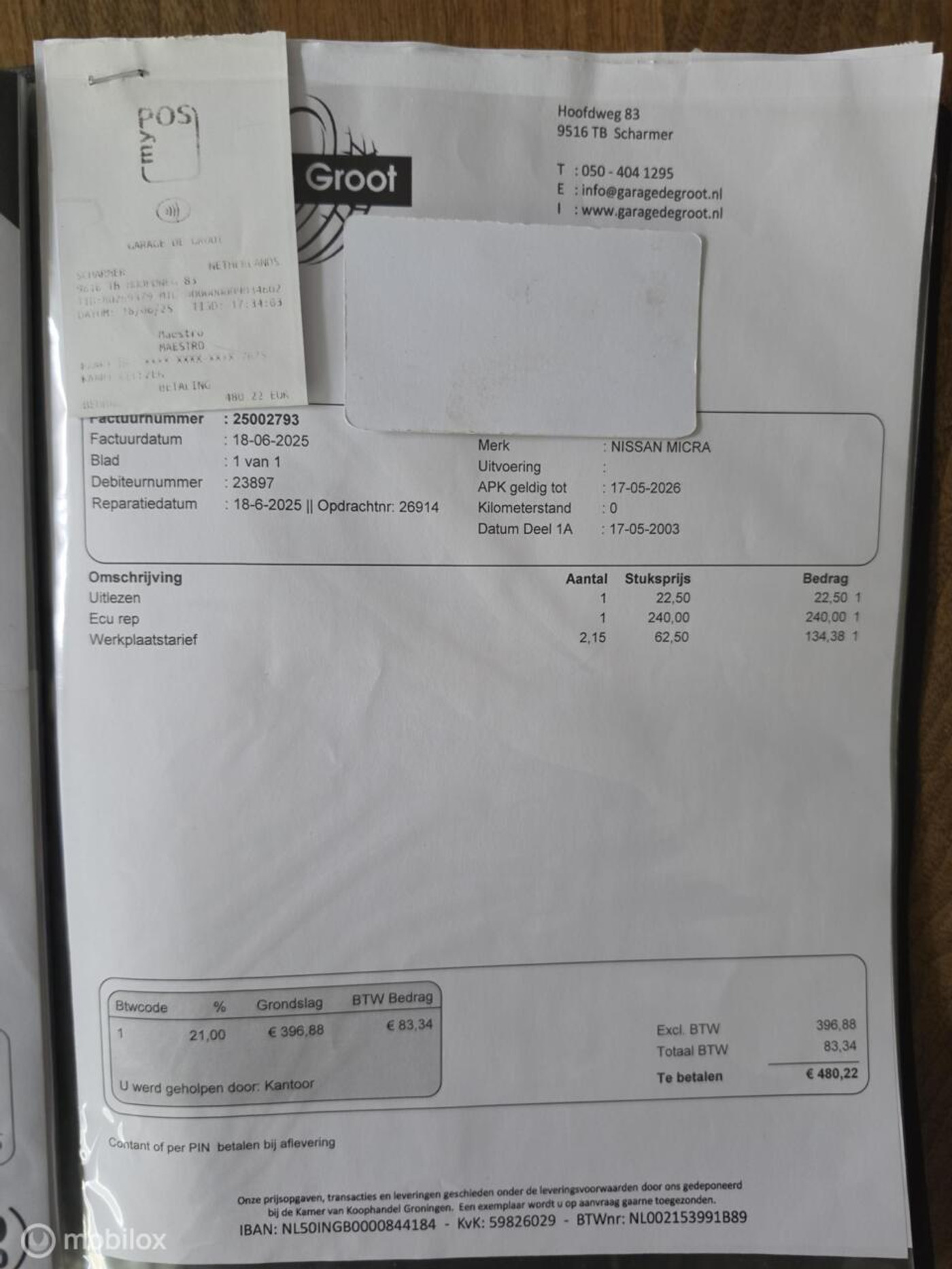 Foto van Nissan Nissan Micra