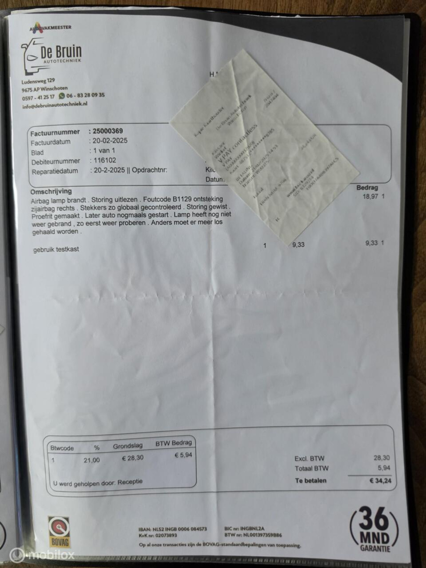 Foto van Nissan Nissan Micra