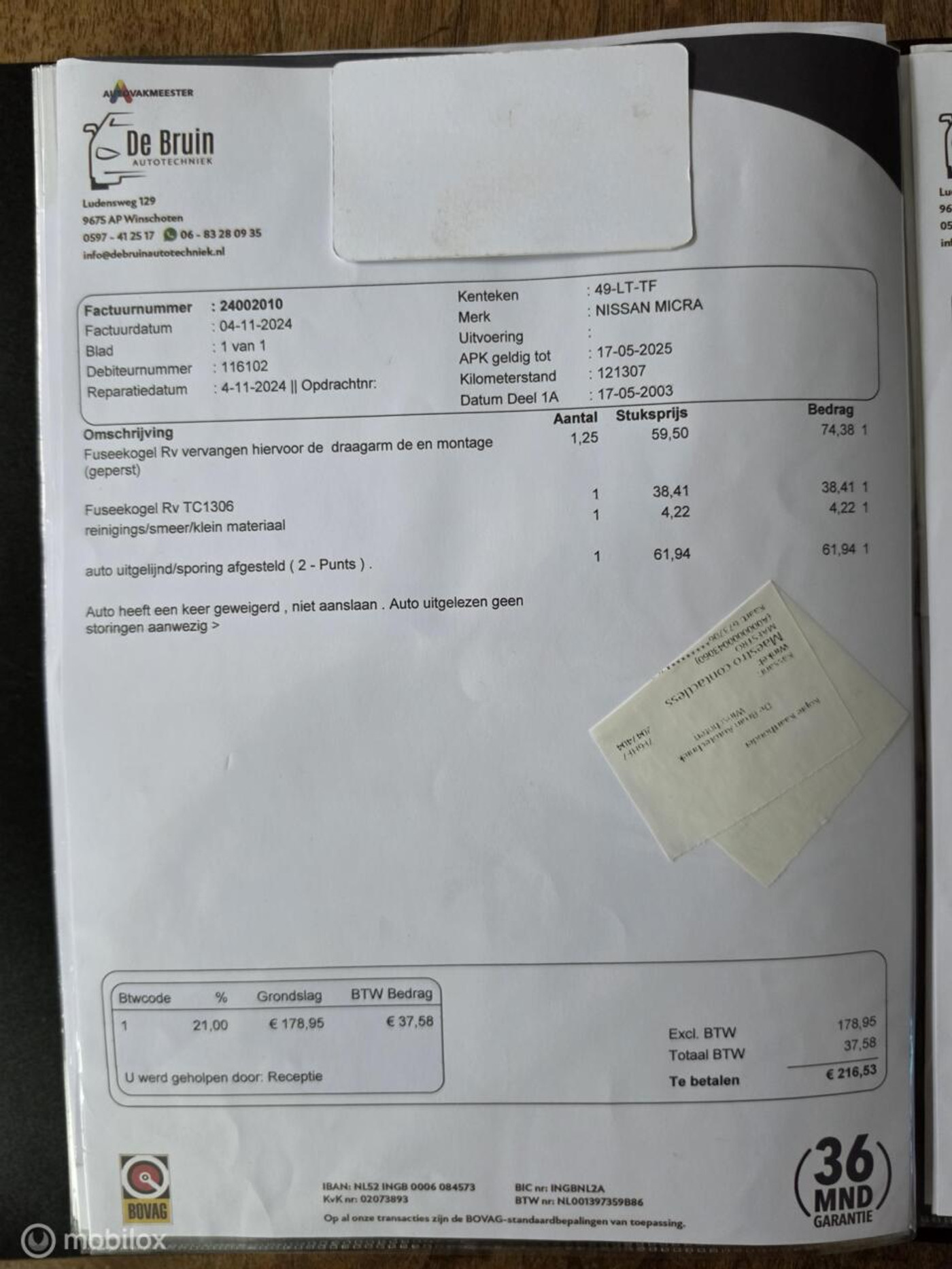Foto van Nissan Nissan Micra