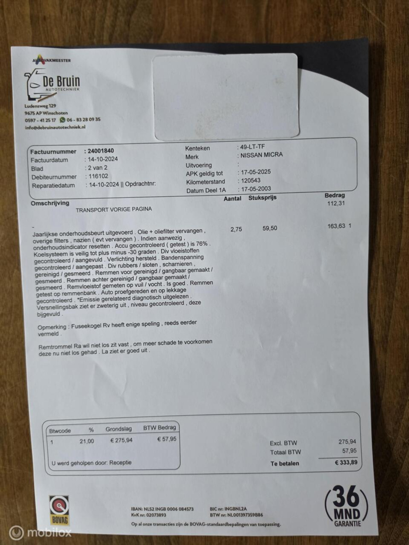Foto van Nissan Nissan Micra