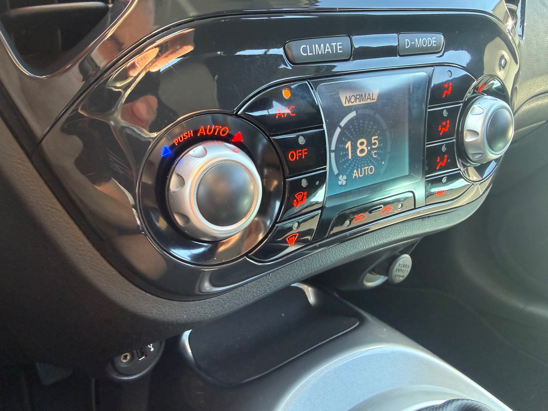 Foto van Nissan Nissan Juke