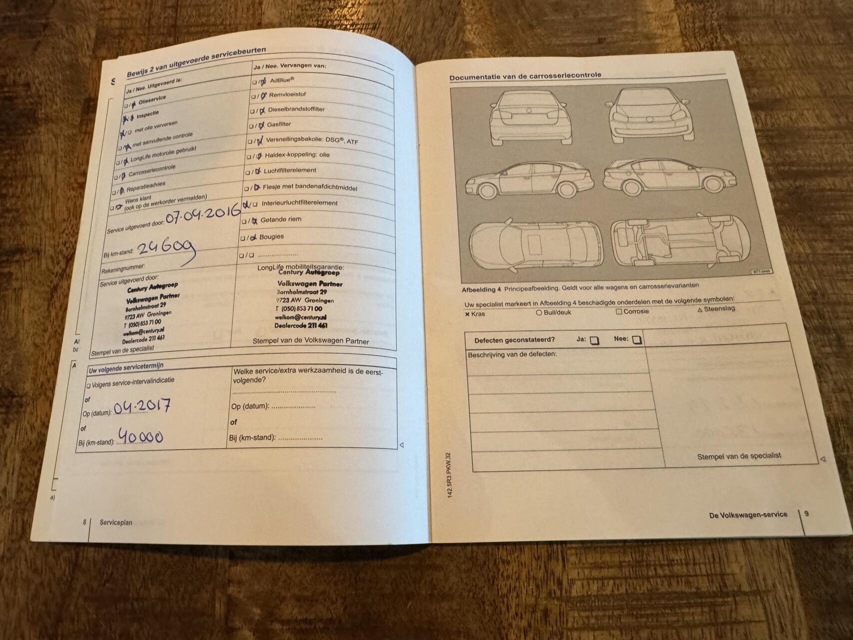 Foto van Volkswagen Up