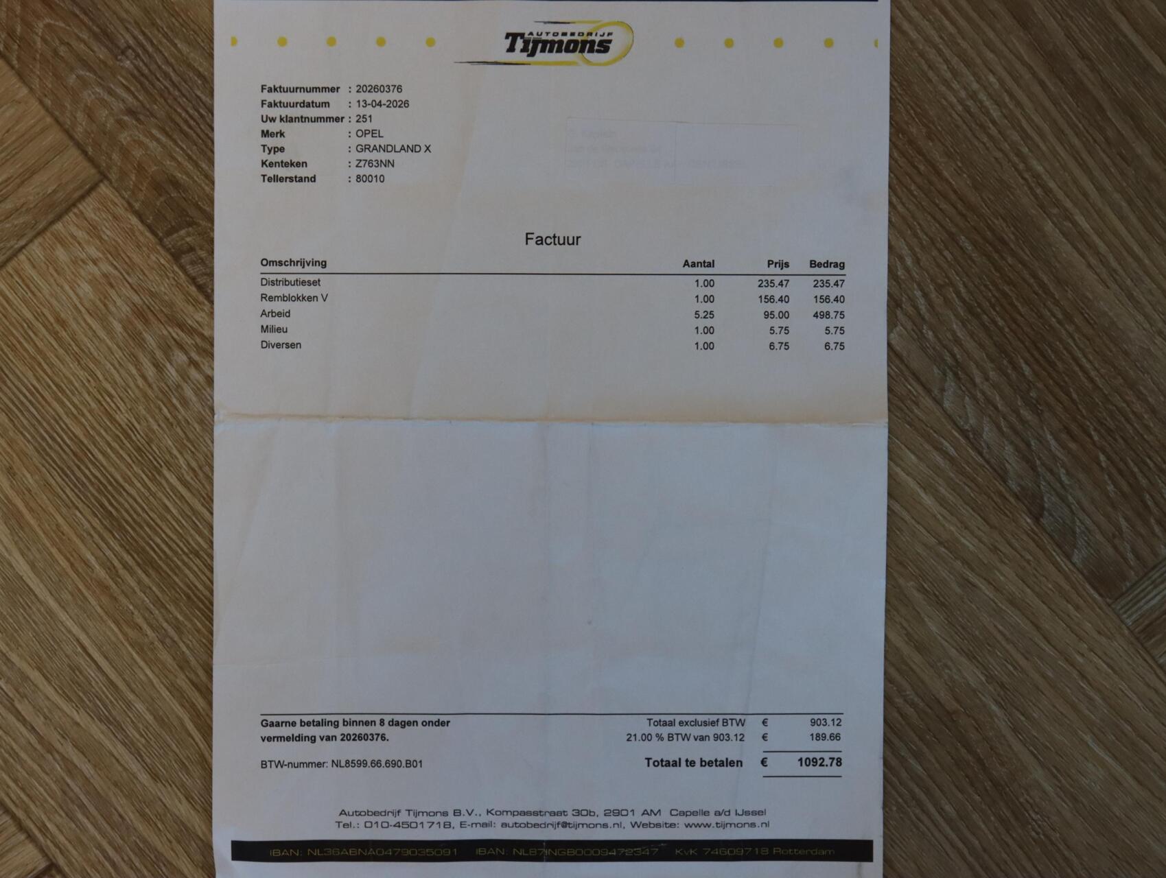 Foto van Opel Grandland X