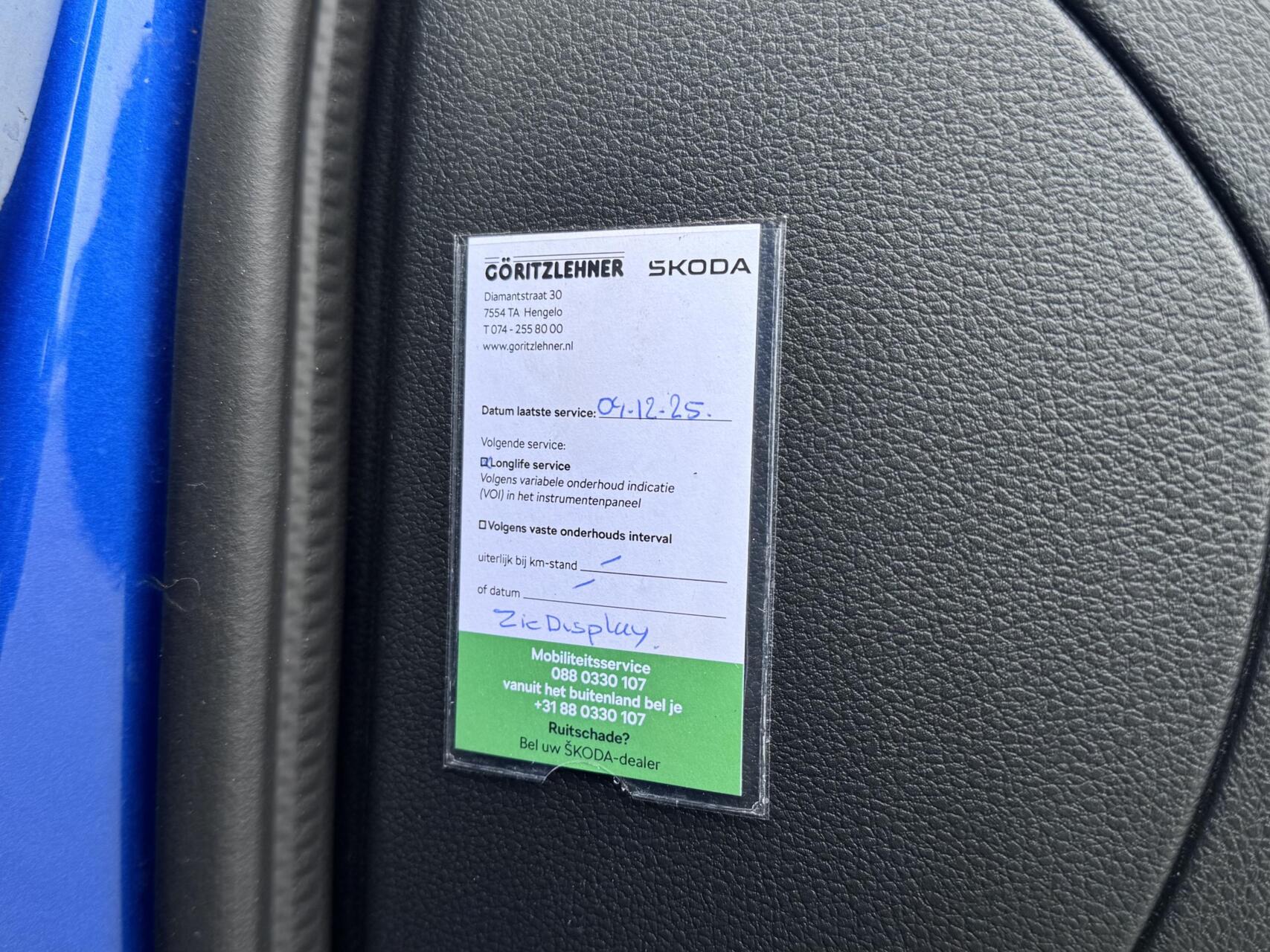 Foto van Skoda Fabia