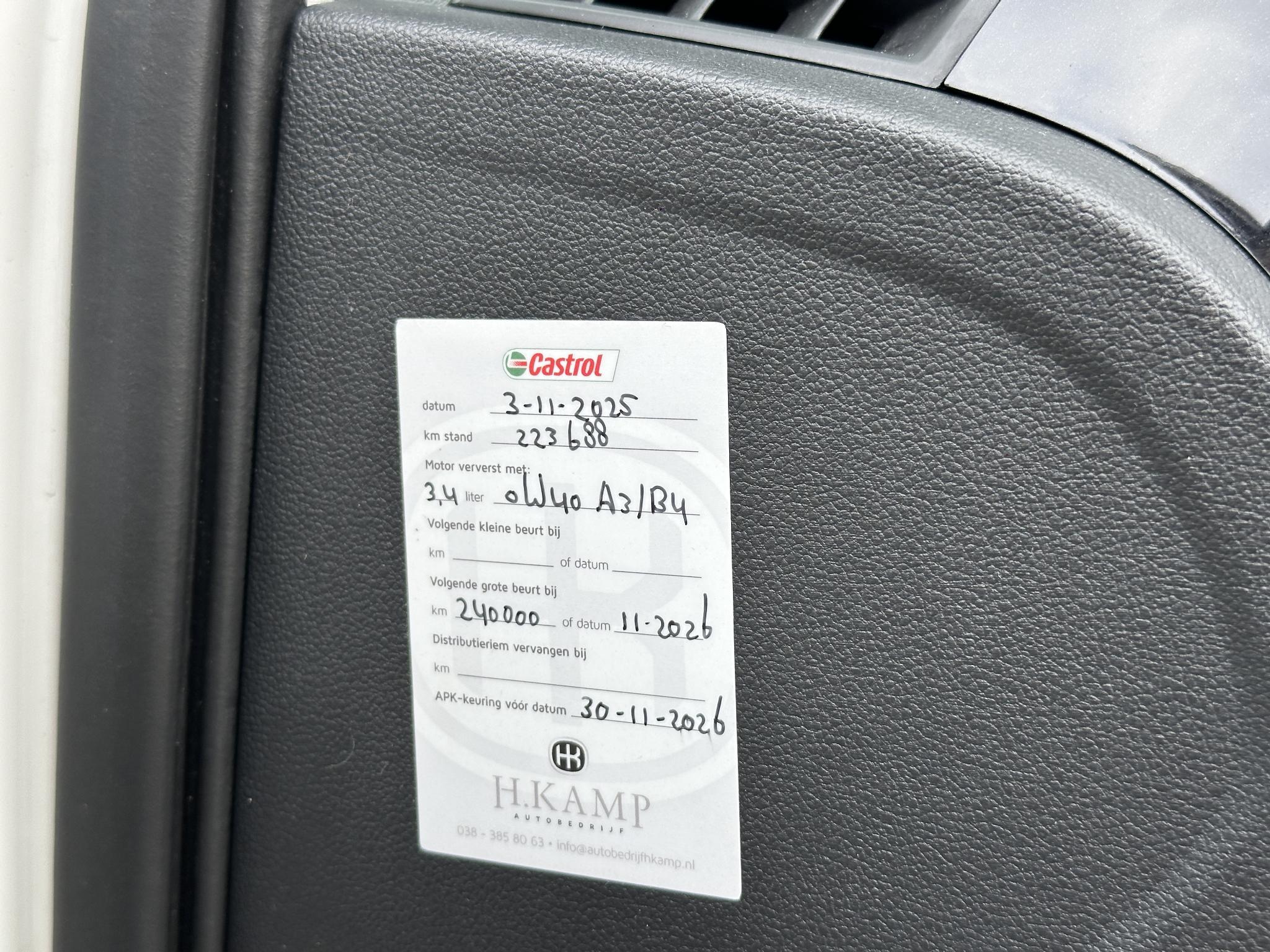 Foto van Volkswagen Up