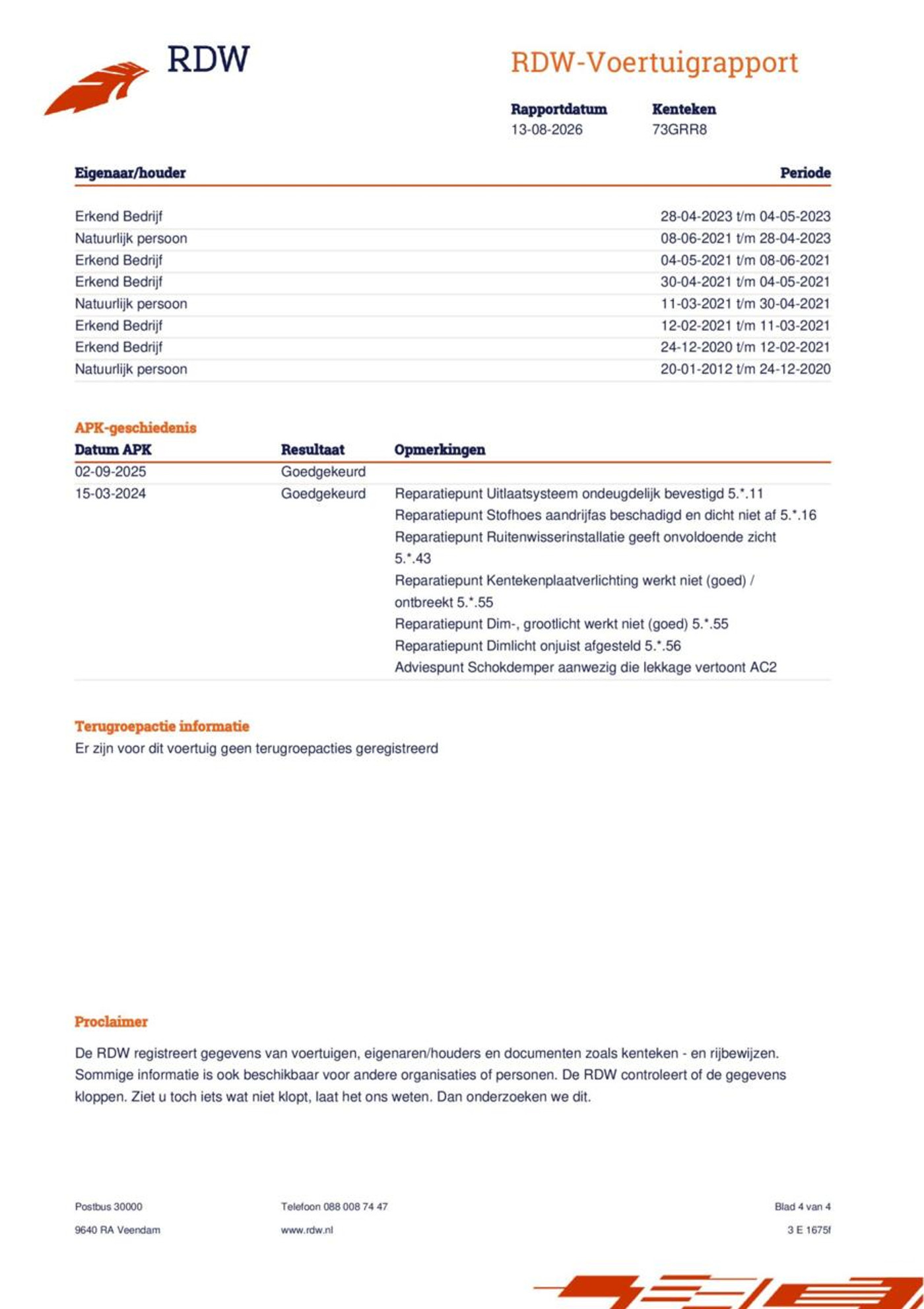 Foto van Hyundai Matrix