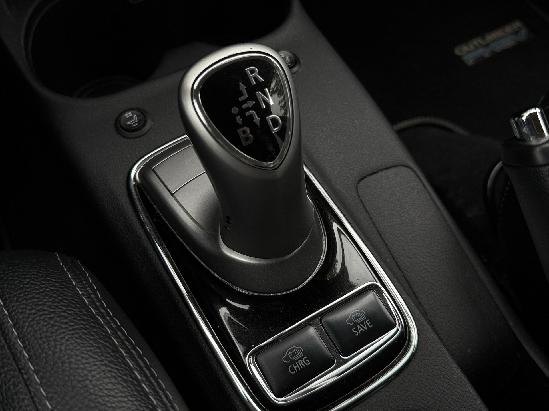 Foto van Mitsubishi Mitsubishi Outlander