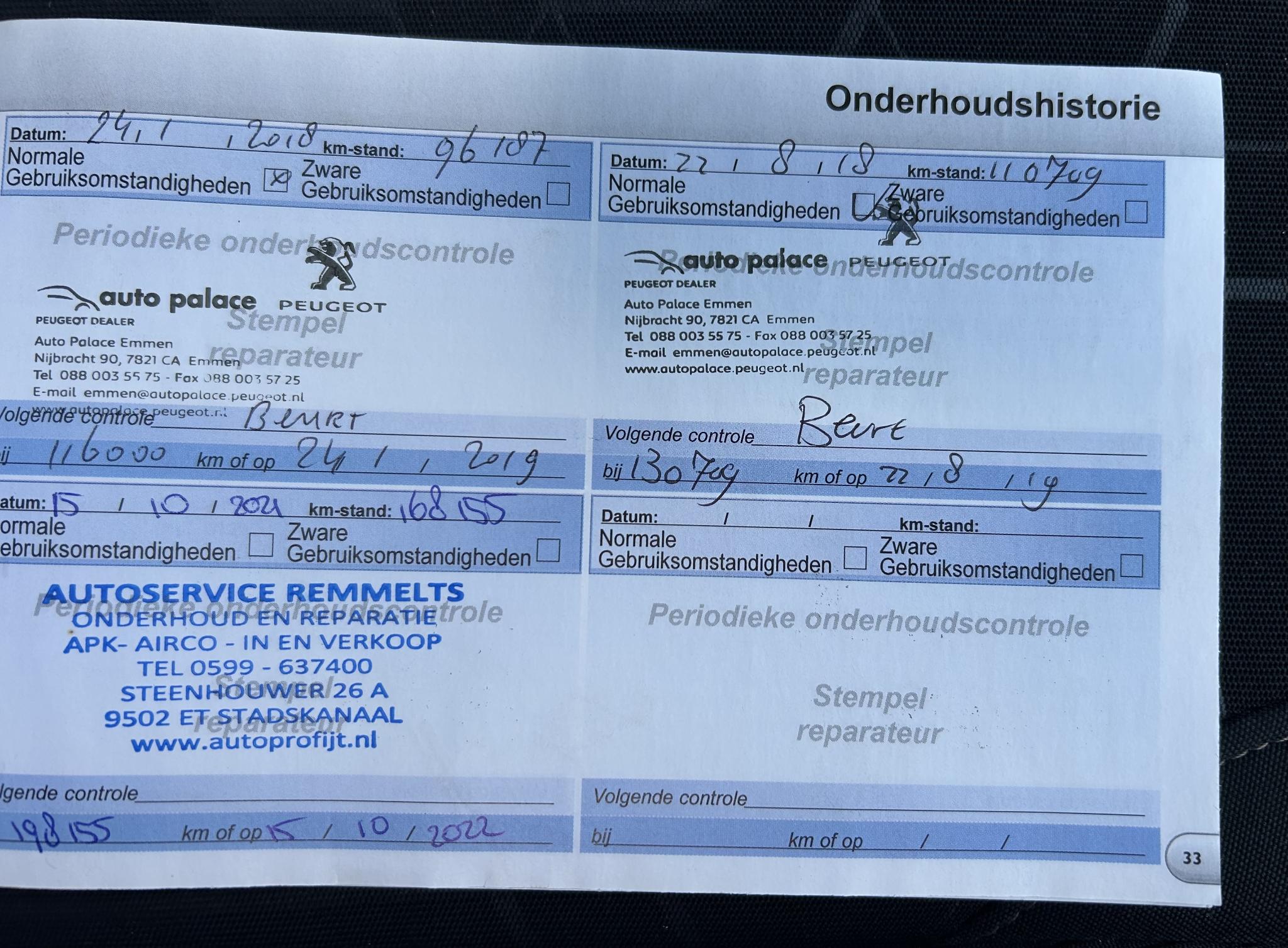 Foto van Peugeot 2008