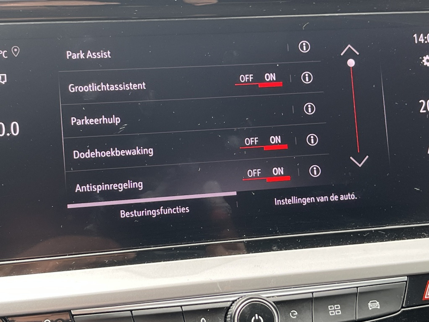 Foto van Opel Grandland