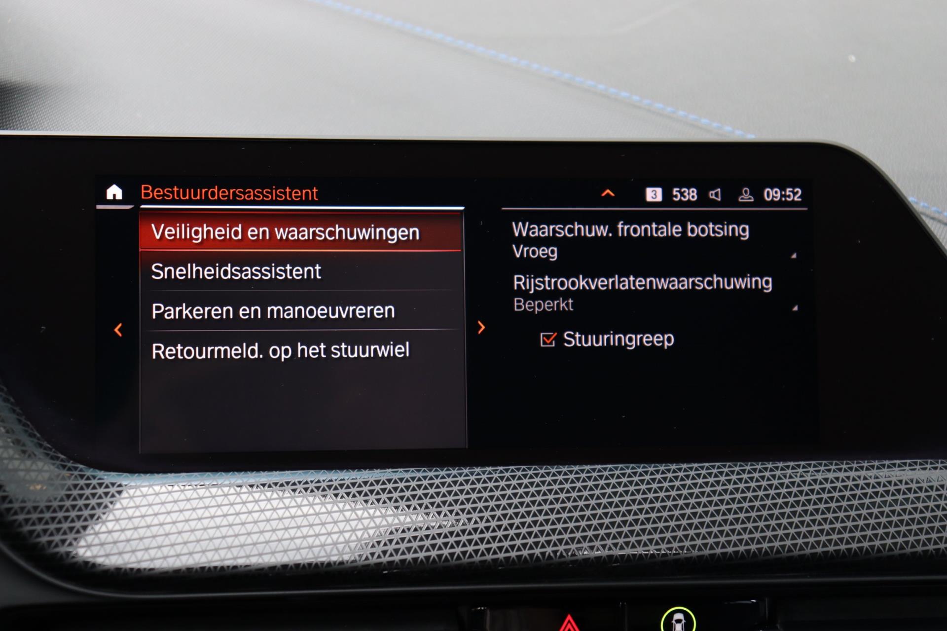 Foto van BMW 1-serie