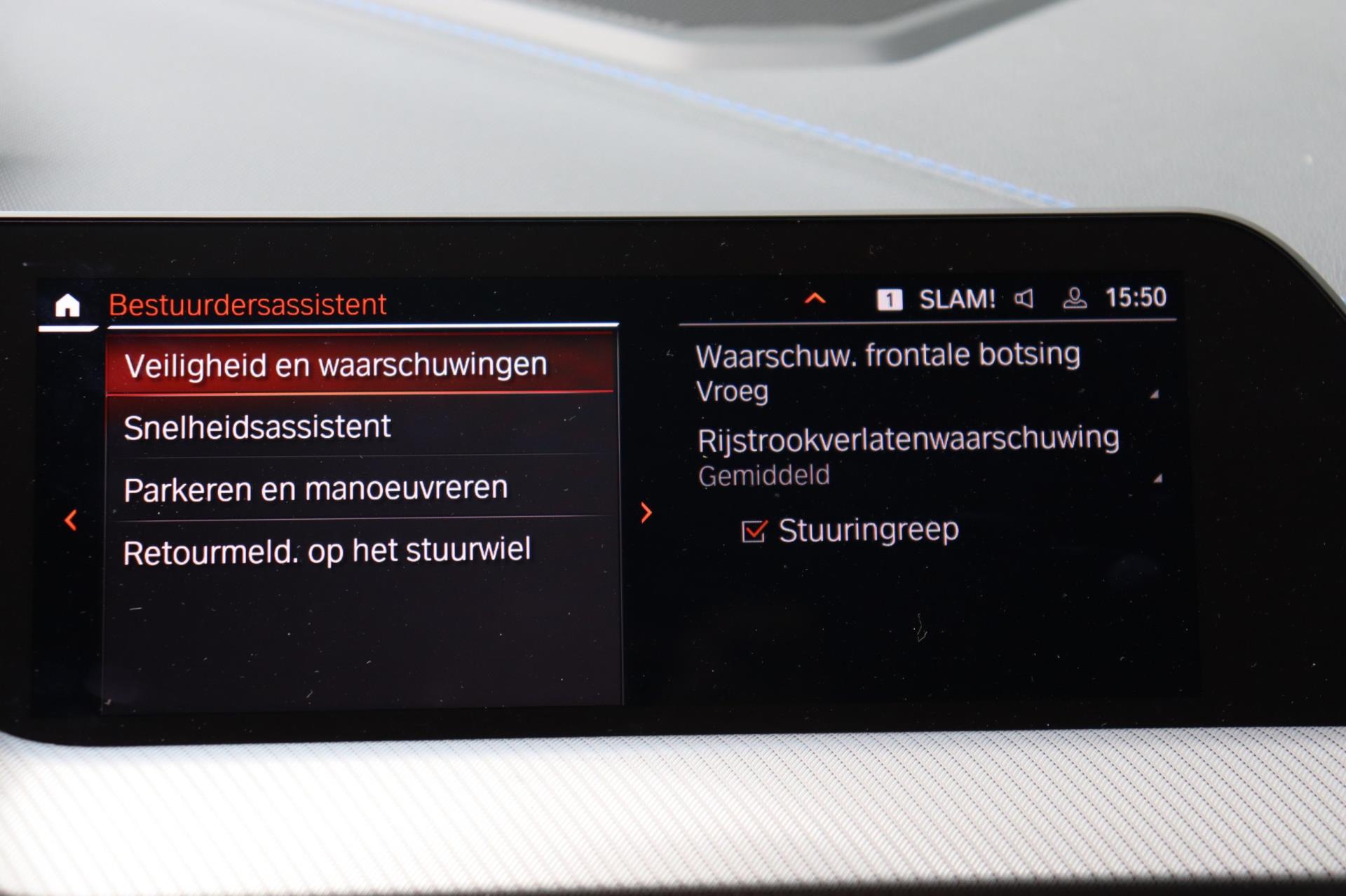 Foto van BMW 1-serie