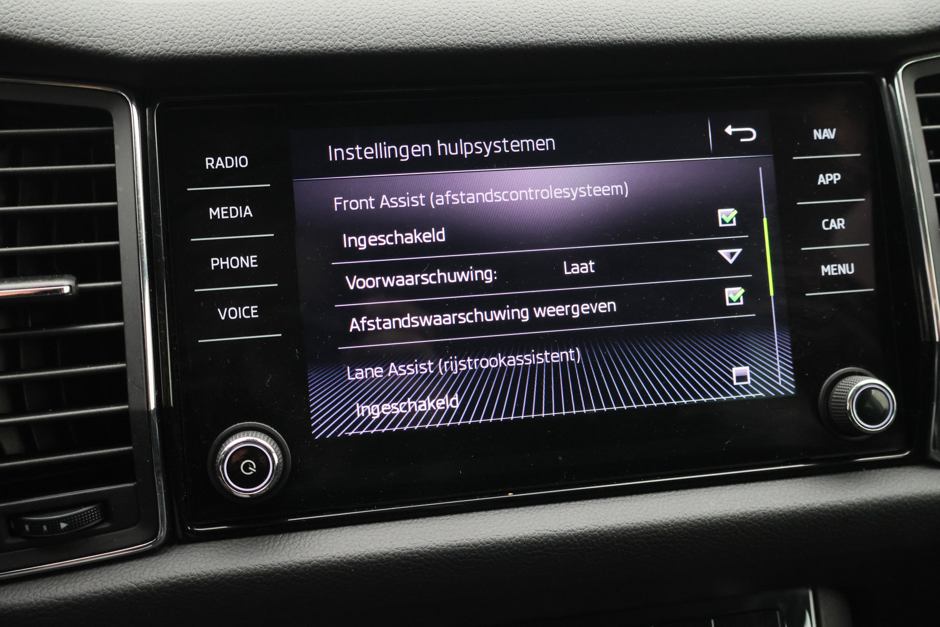 Foto van Skoda Kodiaq