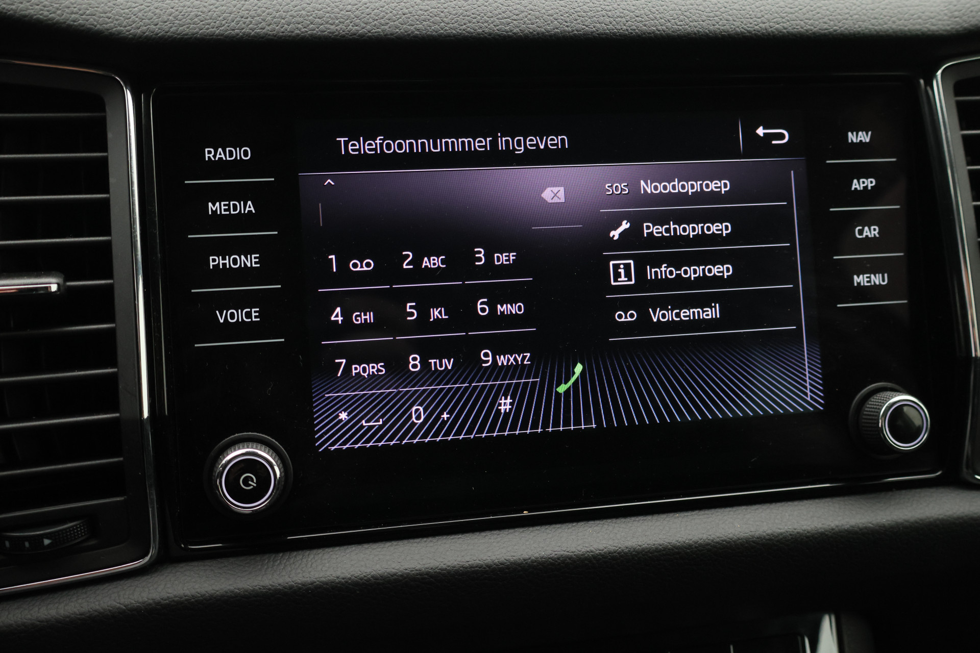 Foto van Skoda Kodiaq