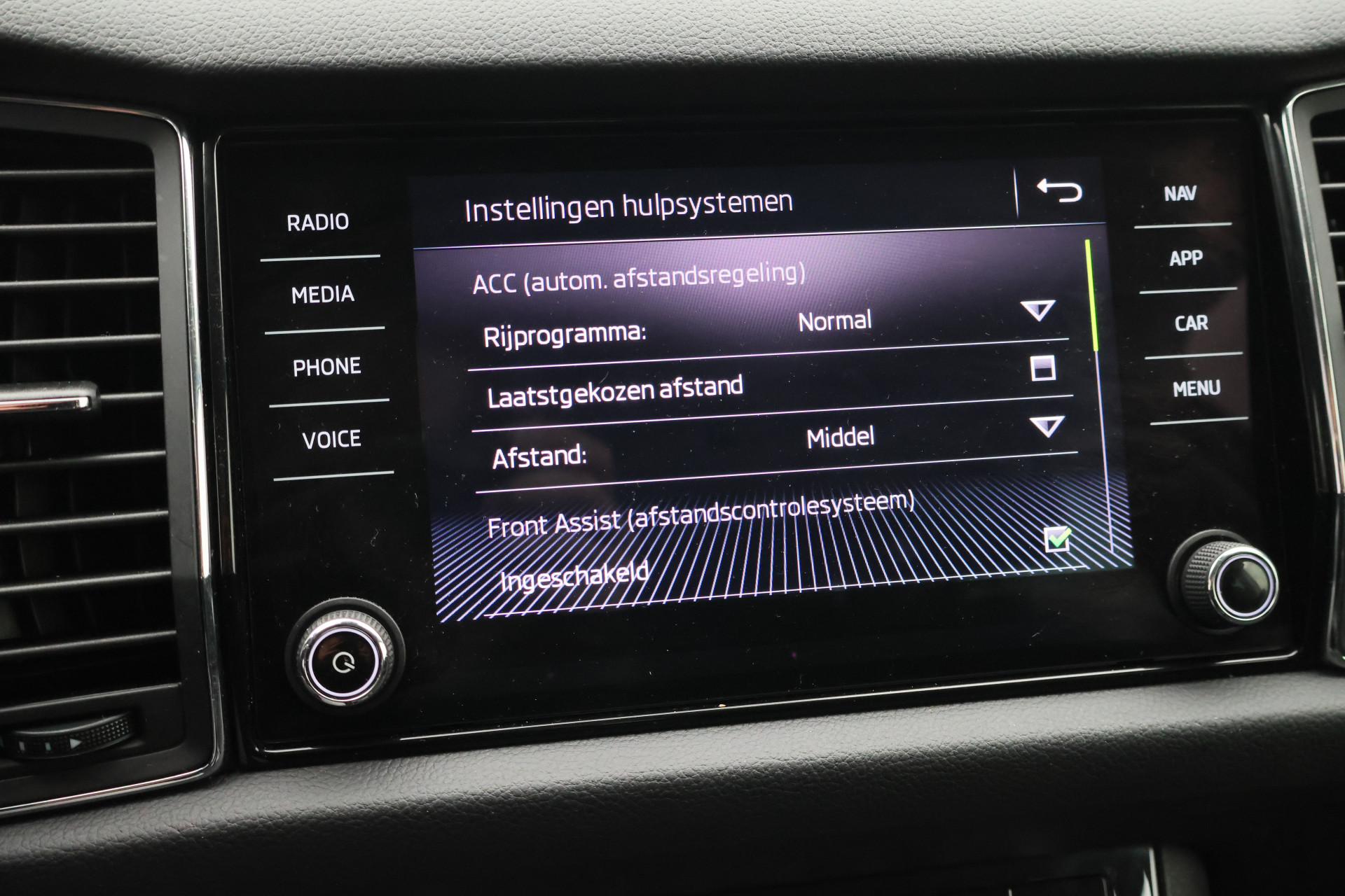 Foto van Skoda Kodiaq
