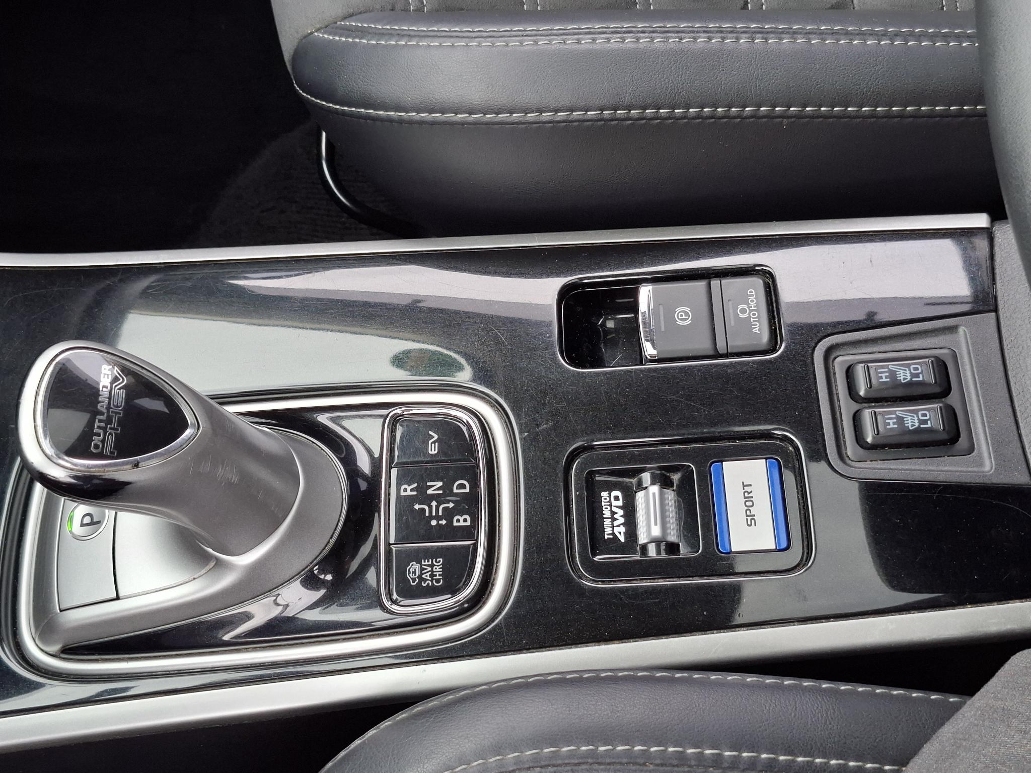 Foto van Mitsubishi Outlander