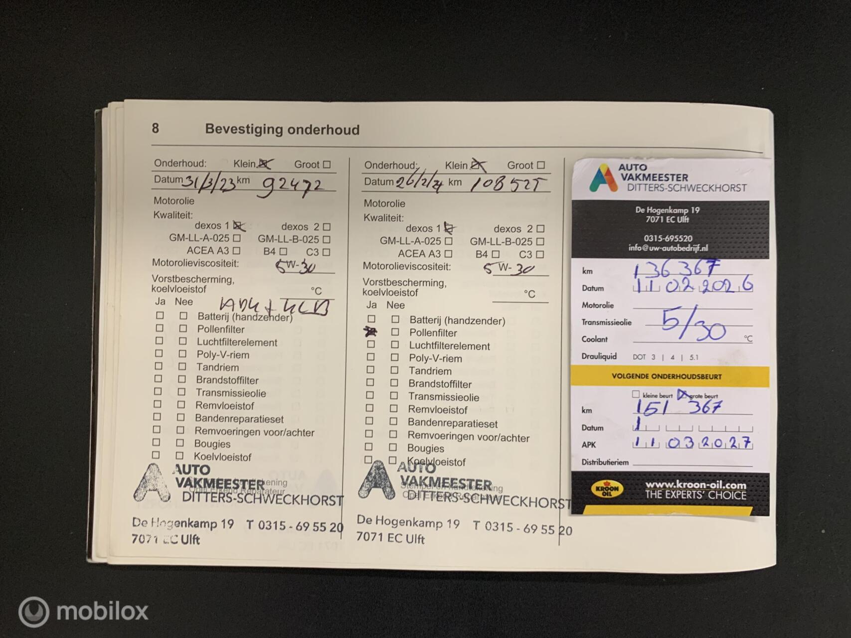 Foto van Opel Meriva