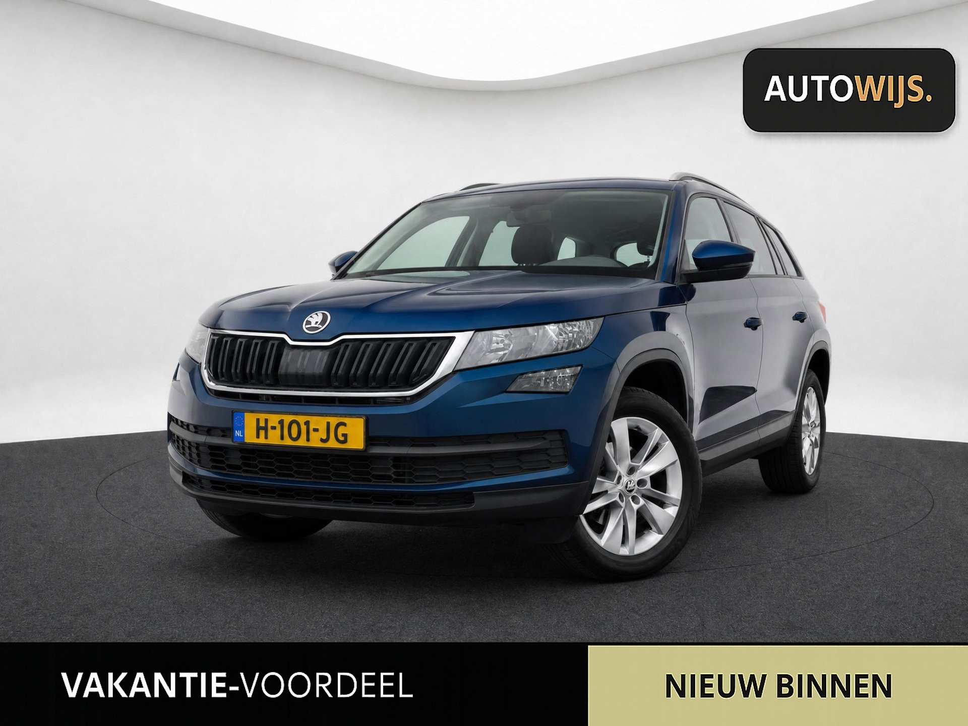 Foto van Skoda Kodiaq