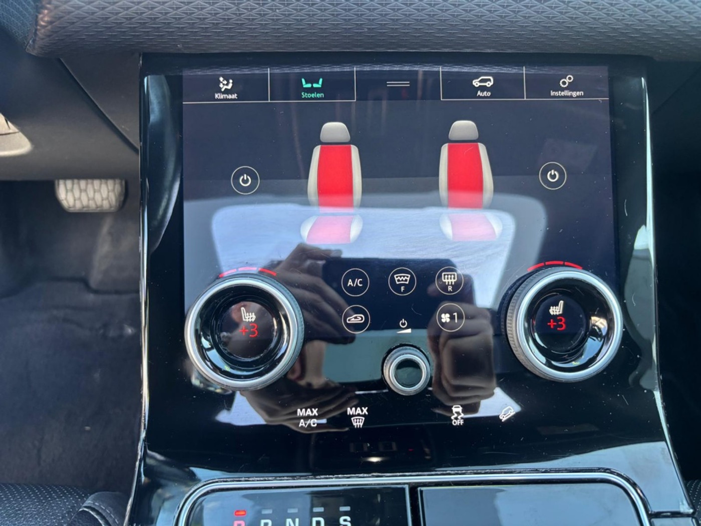 Foto van Land Rover Range Rover Velar