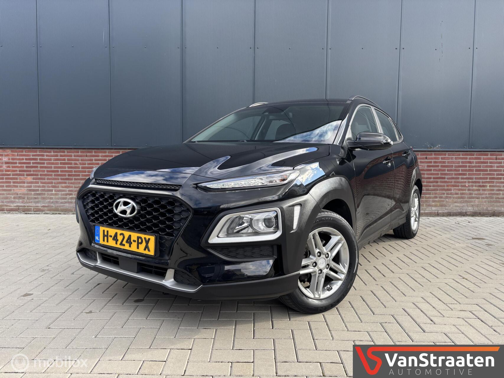 Foto van Hyundai Kona