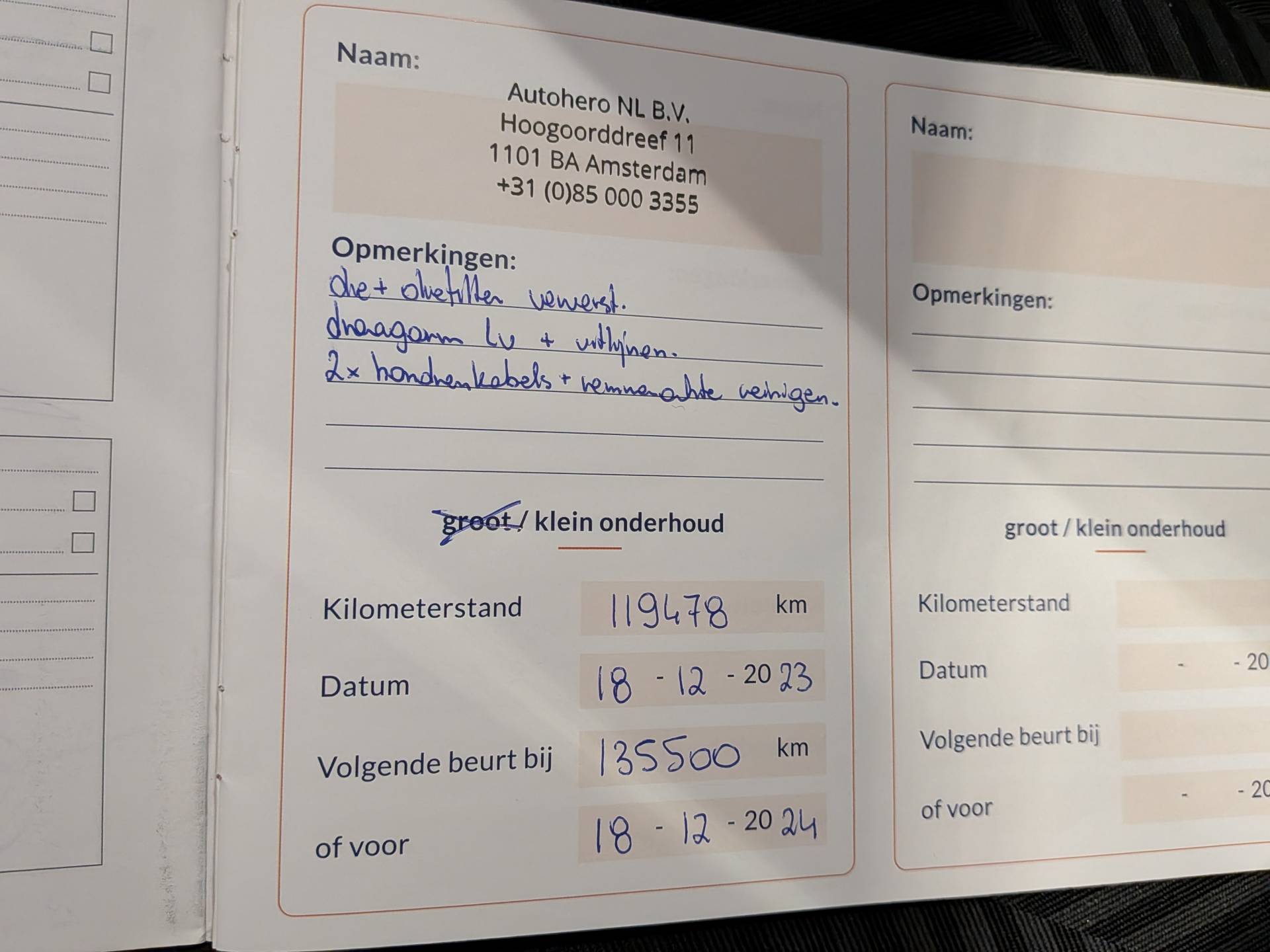 Foto van Fiat 500