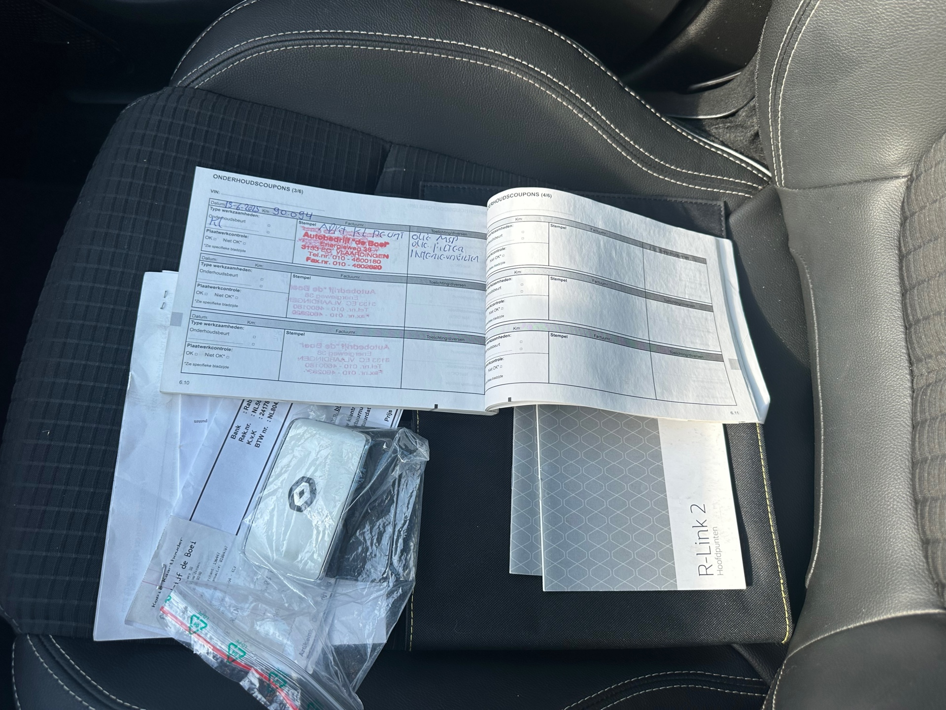 Foto van Renault Kadjar