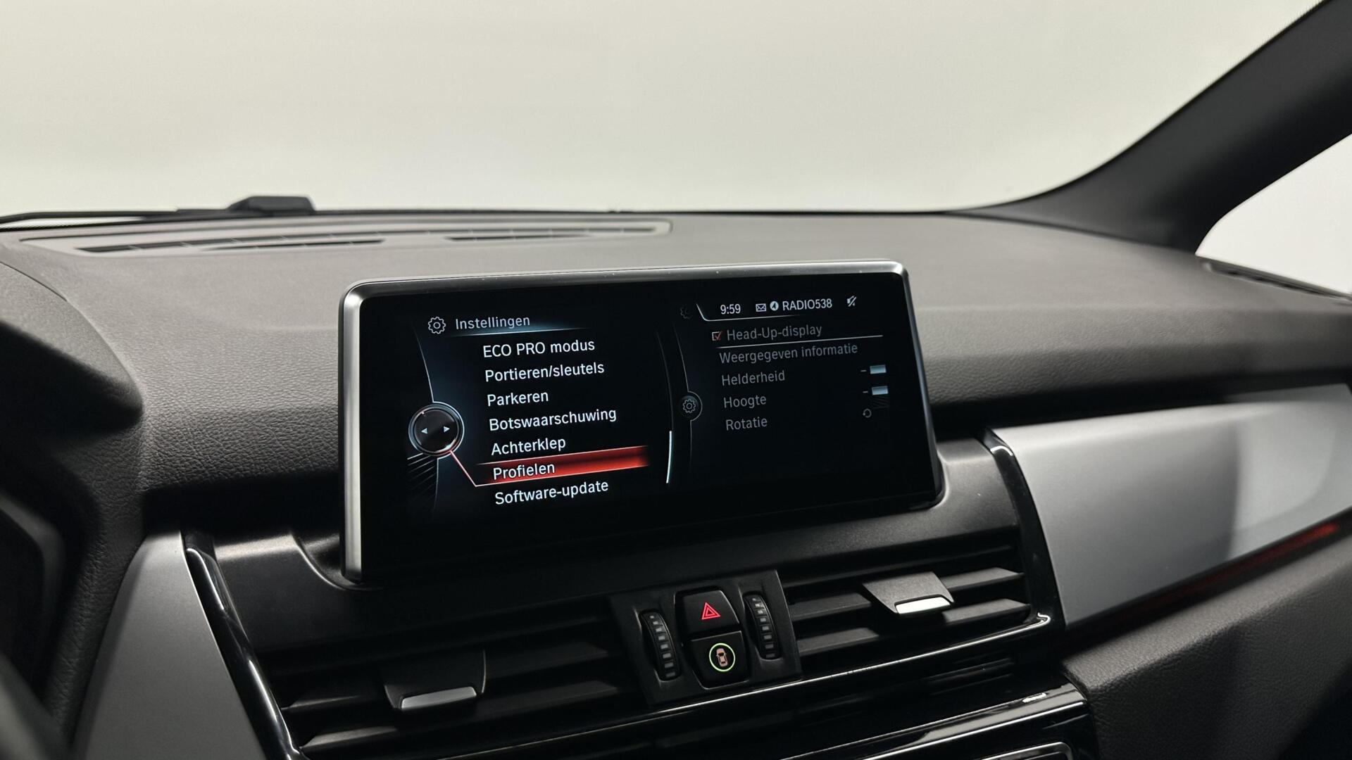 Foto van BMW 2-serie Active Tourer