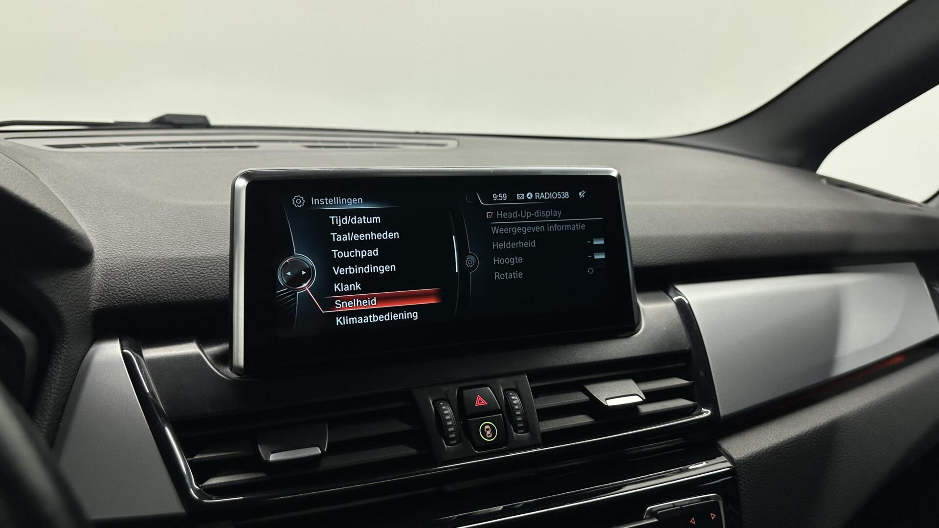 Foto van BMW 2-serie Active Tourer