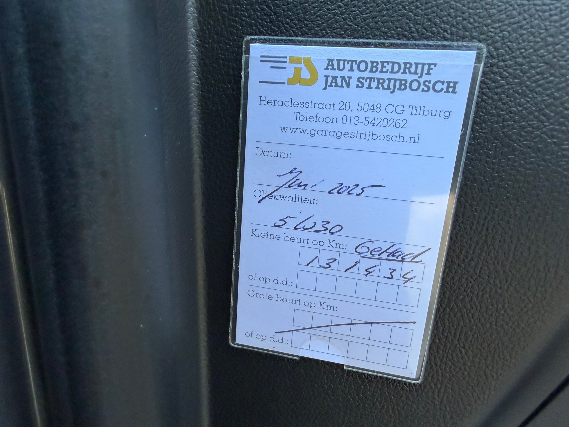 Foto van Opel Mokka