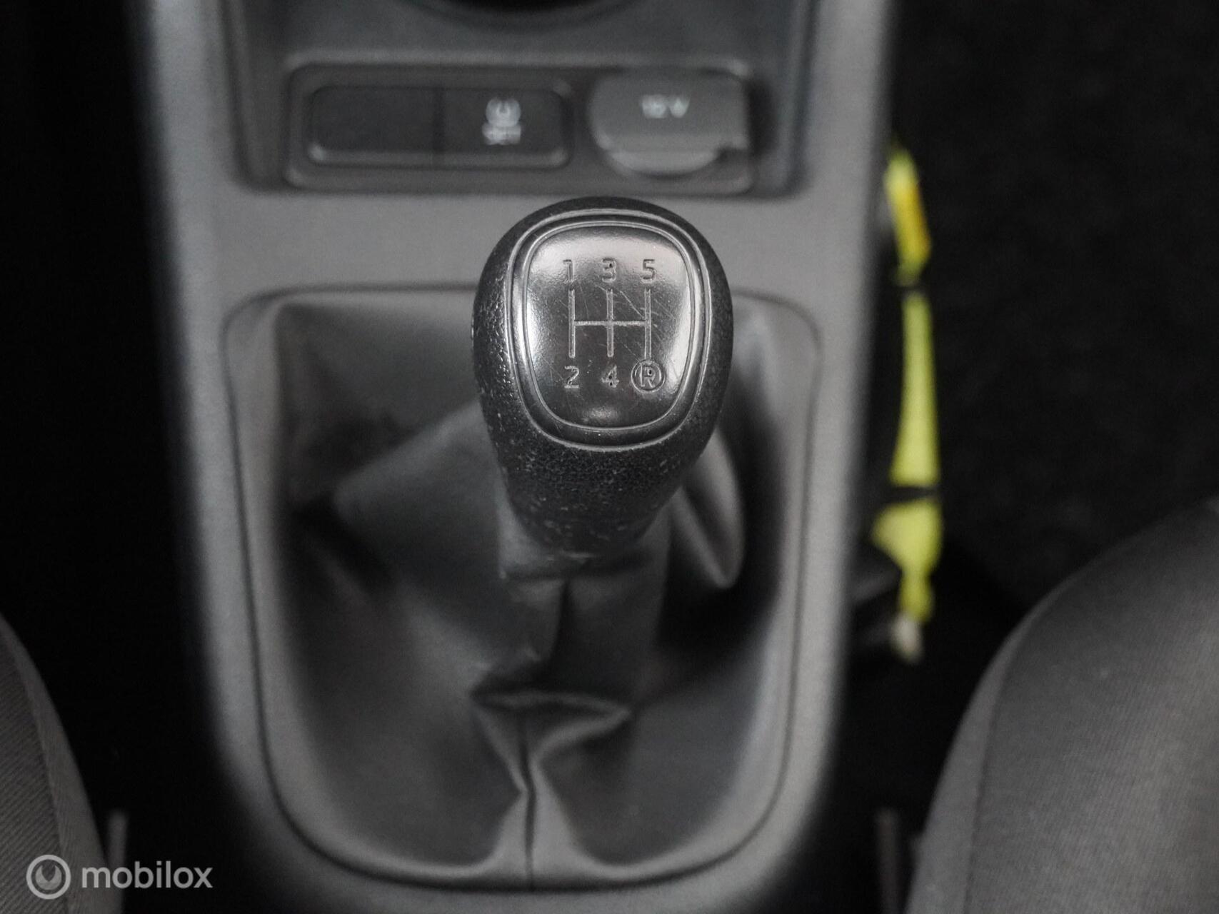 Foto van Skoda Citigo
