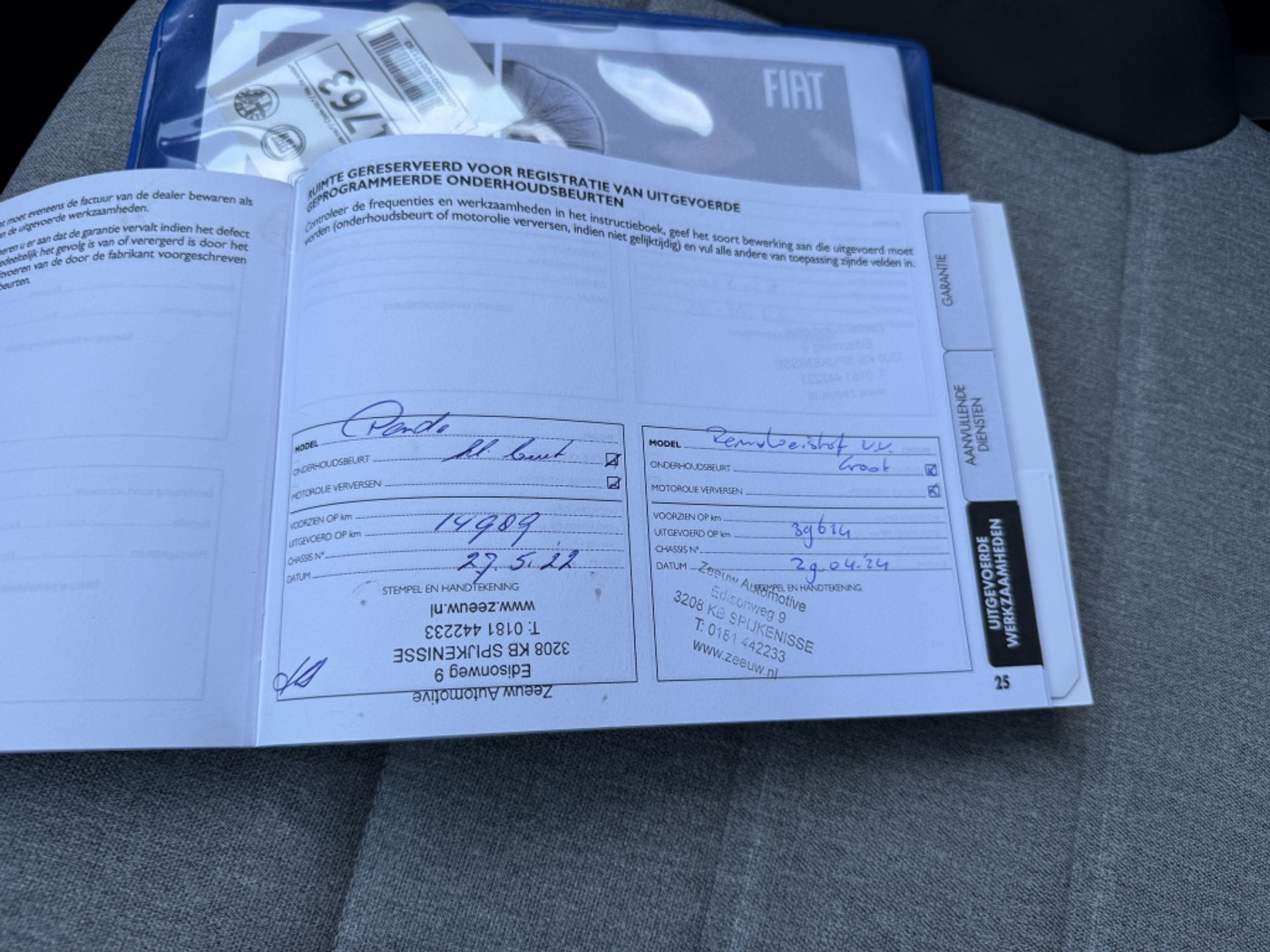 Foto van Fiat Panda
