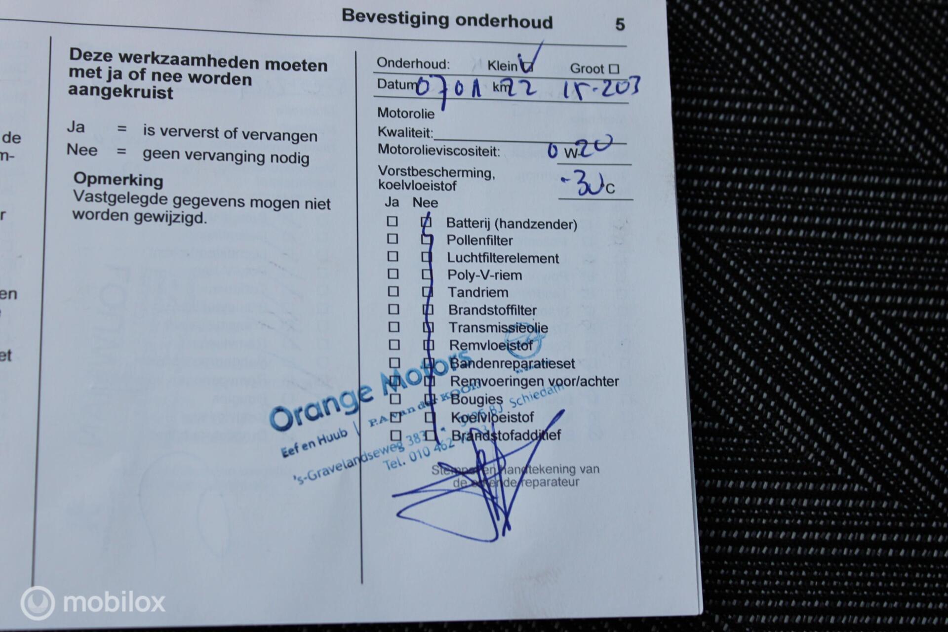 Foto van Opel Crossland