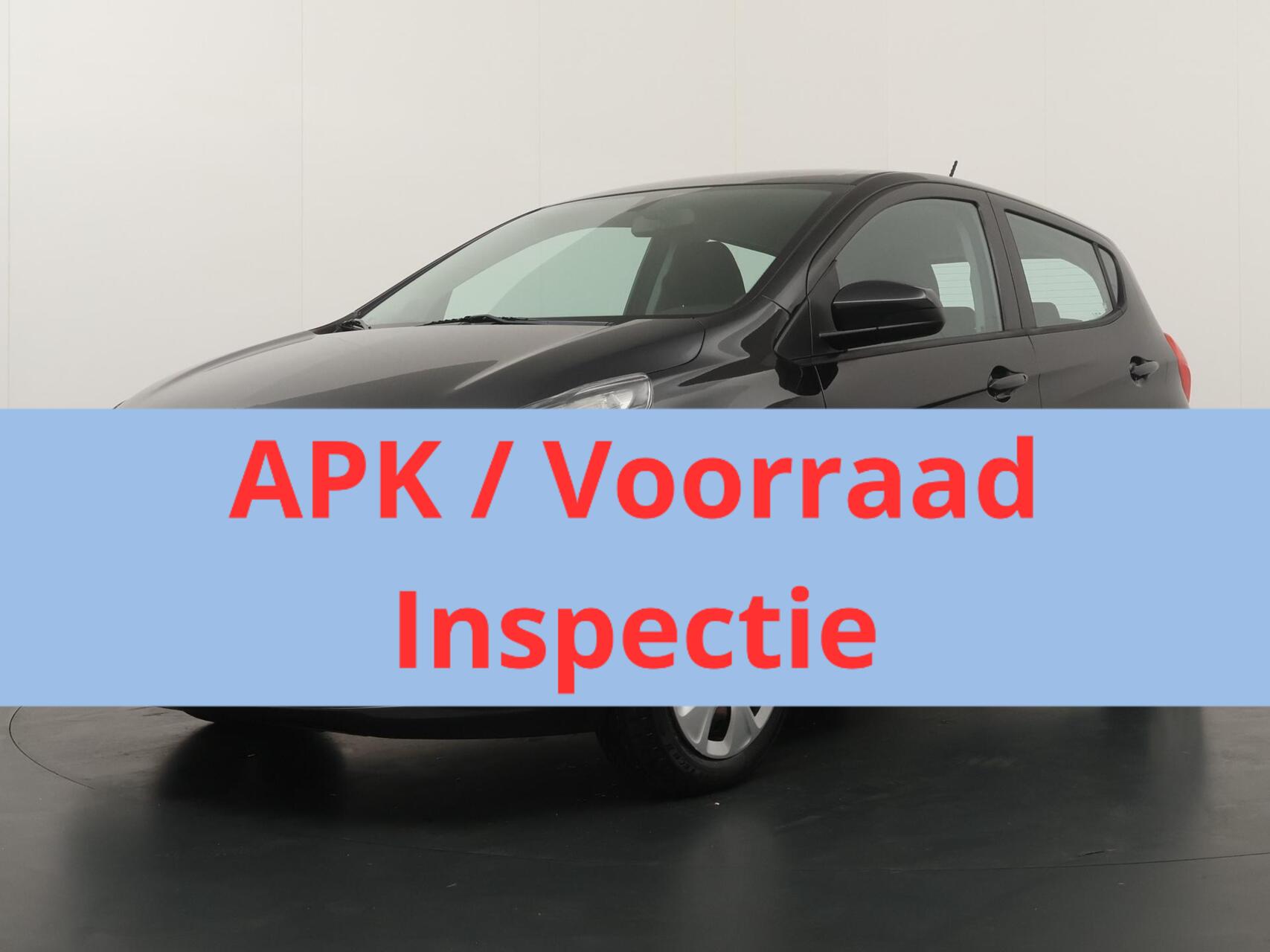 Opel Karl / Viva 1.0 ecoFLEX Edition - Airconditioning - Cruise Control - Start/Stop Systeem 2016 - voorkant