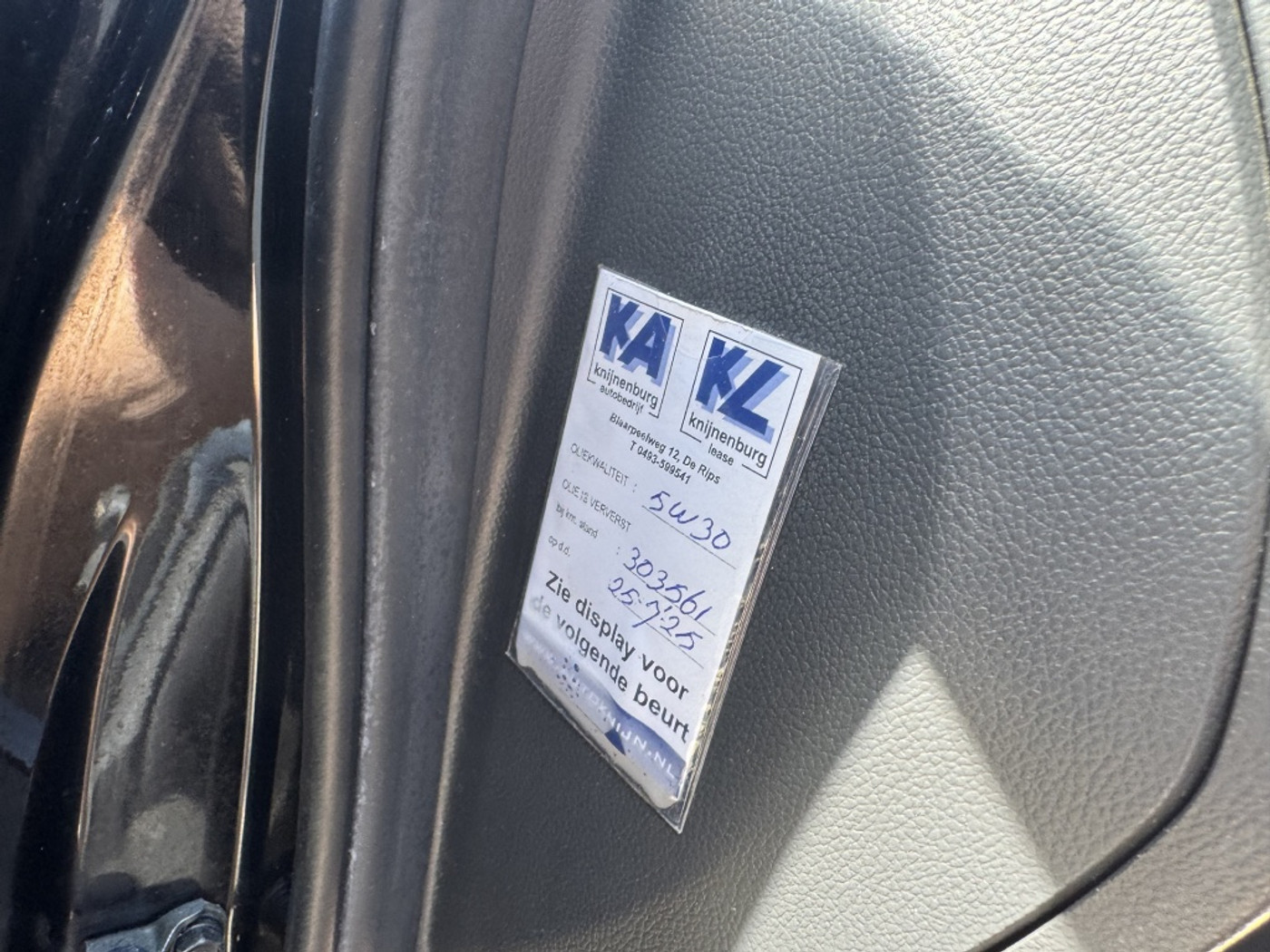 Foto van Opel Antara