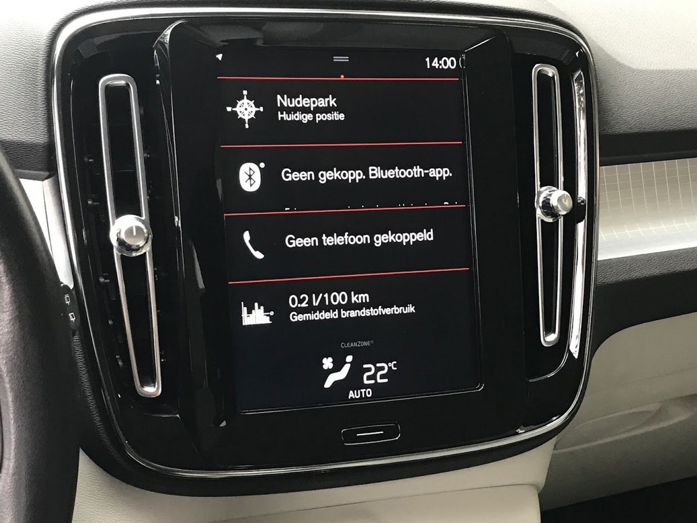 Foto van Volvo XC40 T5 Twin Engine