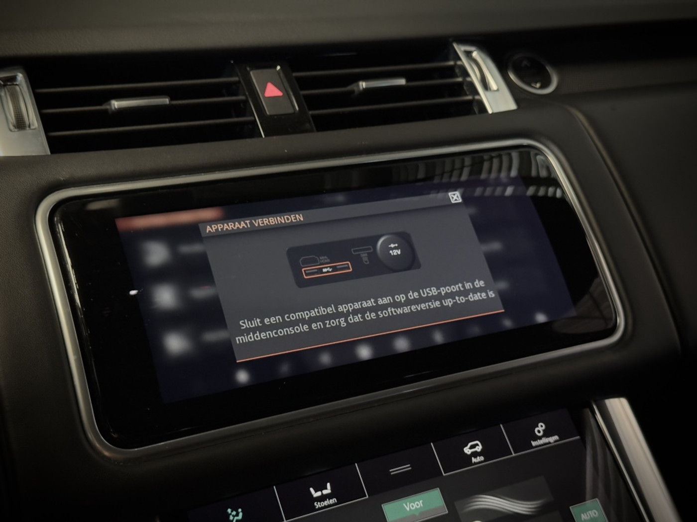 Foto van Land Rover Range Rover Sport