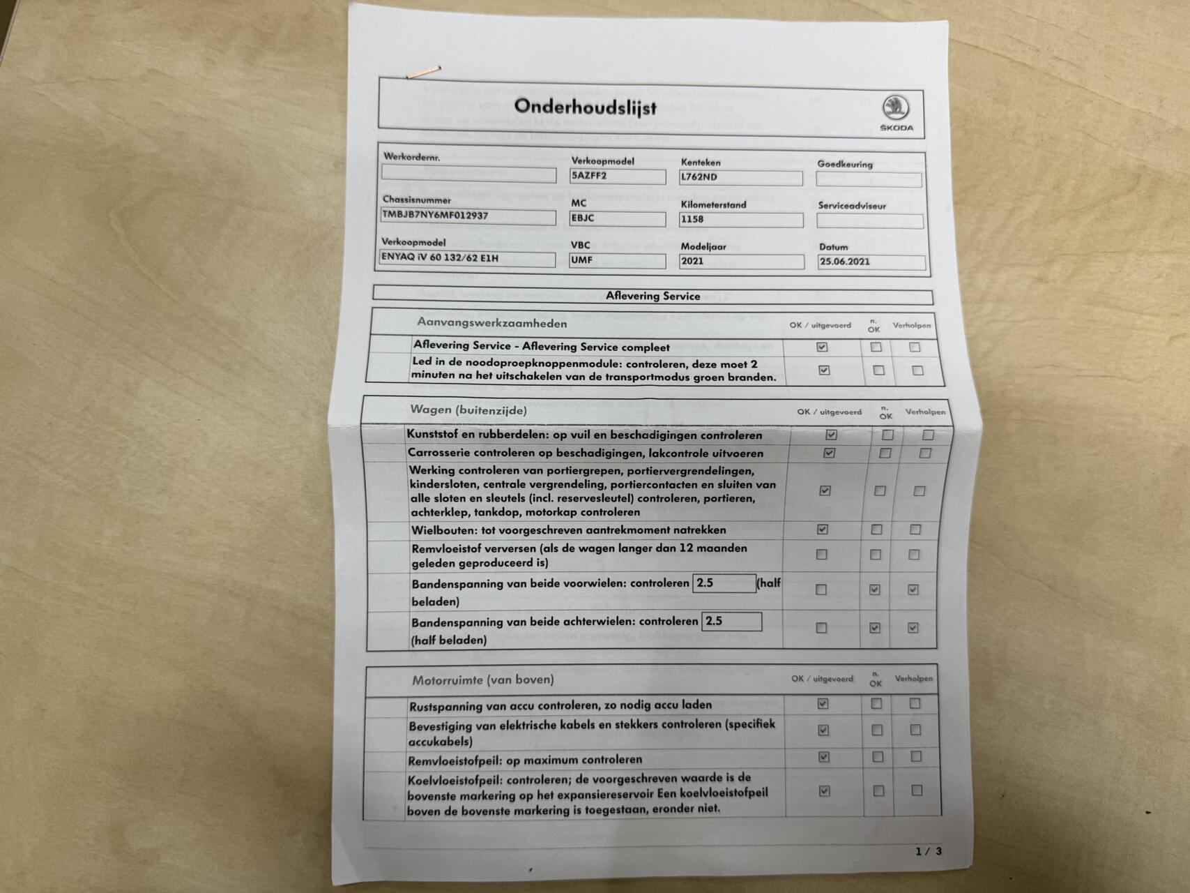 Foto van Skoda Enyaq 60