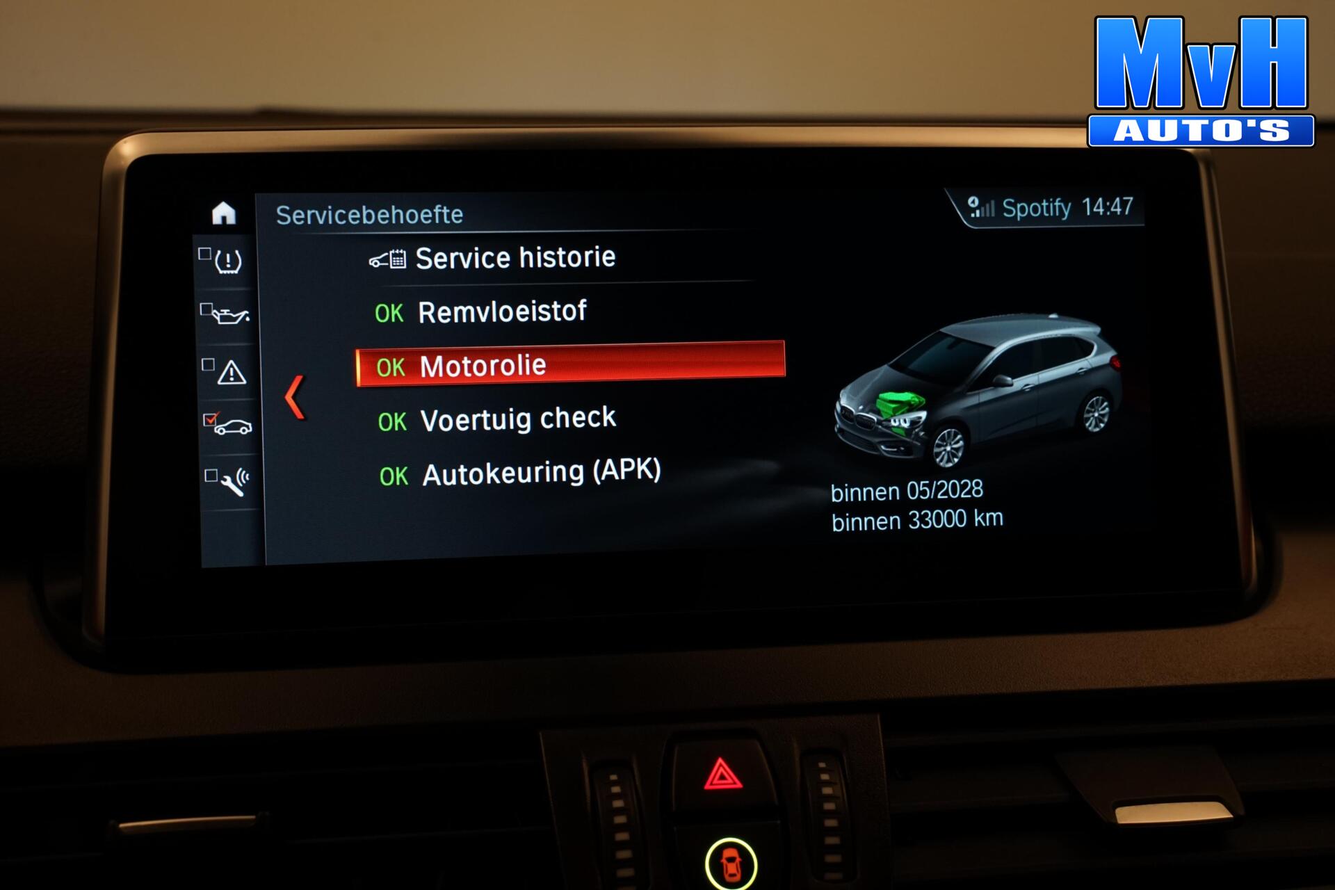 Foto van BMW 218i Active Tourer