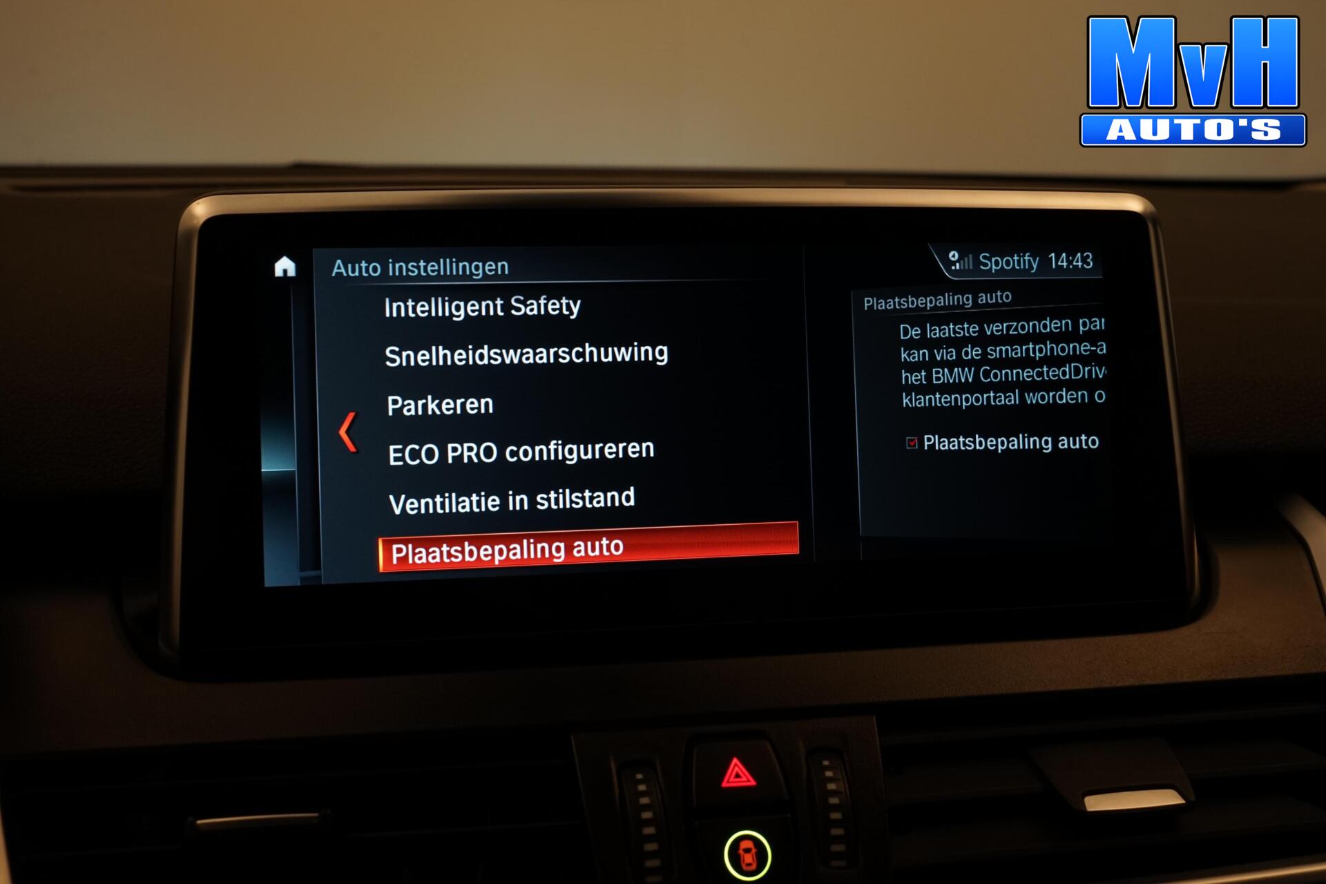 Foto van BMW 218i Active Tourer