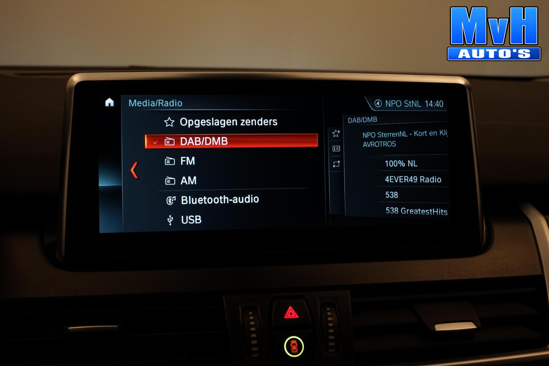 Foto van BMW 218i Active Tourer
