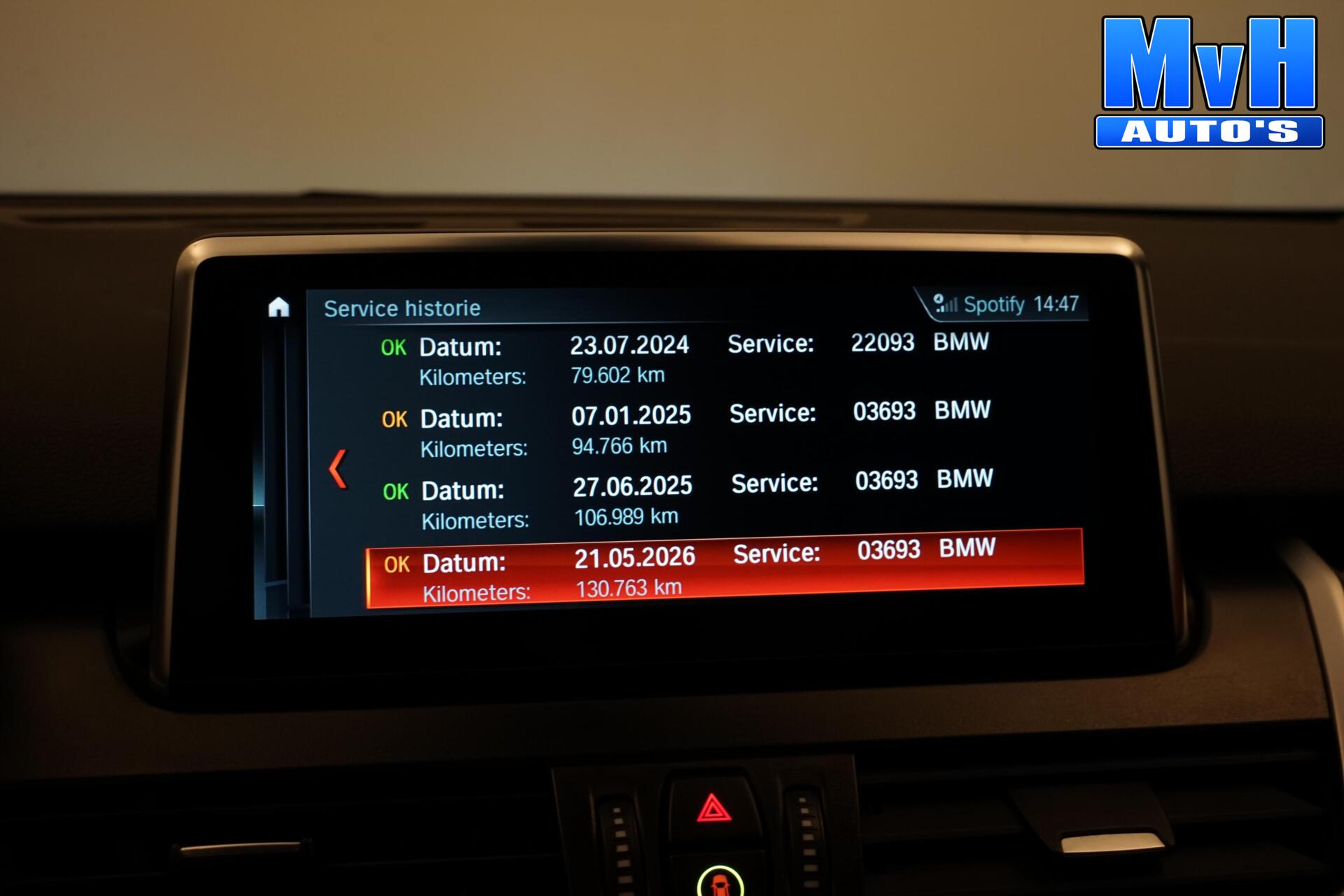 Foto van BMW 218i Active Tourer