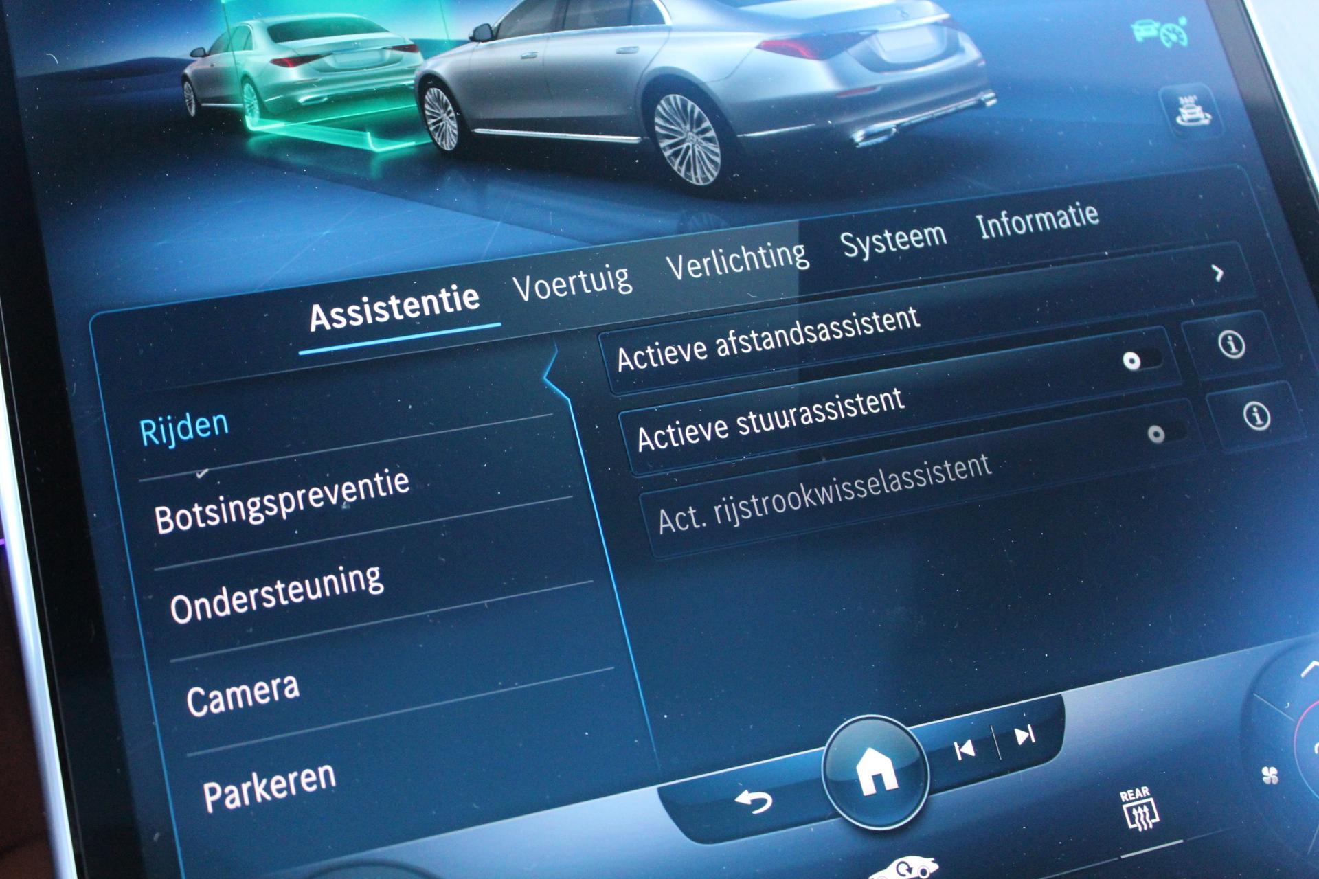 Foto van Mercedes-Benz S 500 4Matic