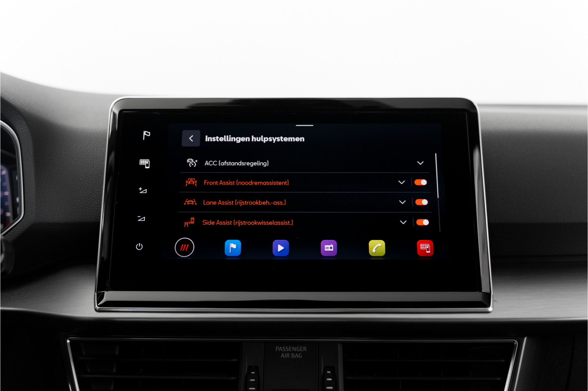 Foto van Seat Tarraco