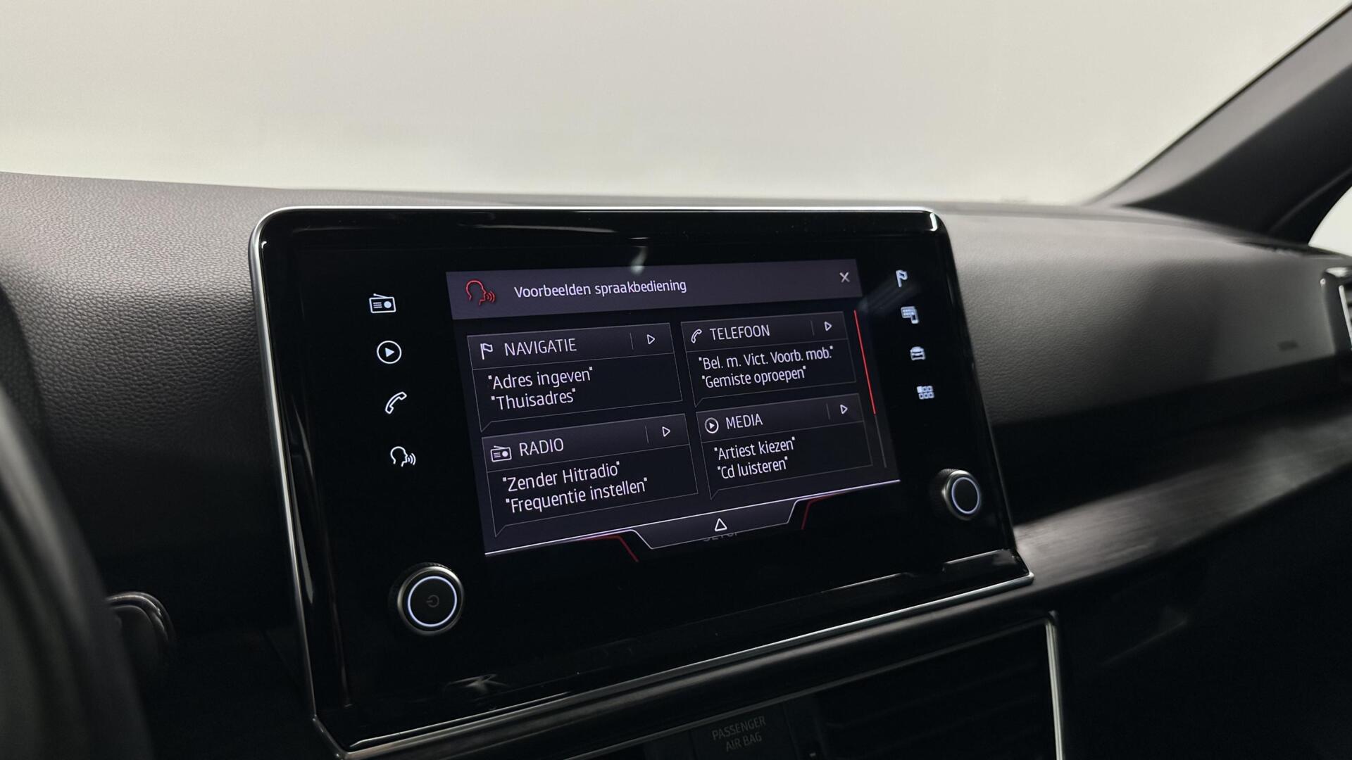 Foto van Seat Tarraco