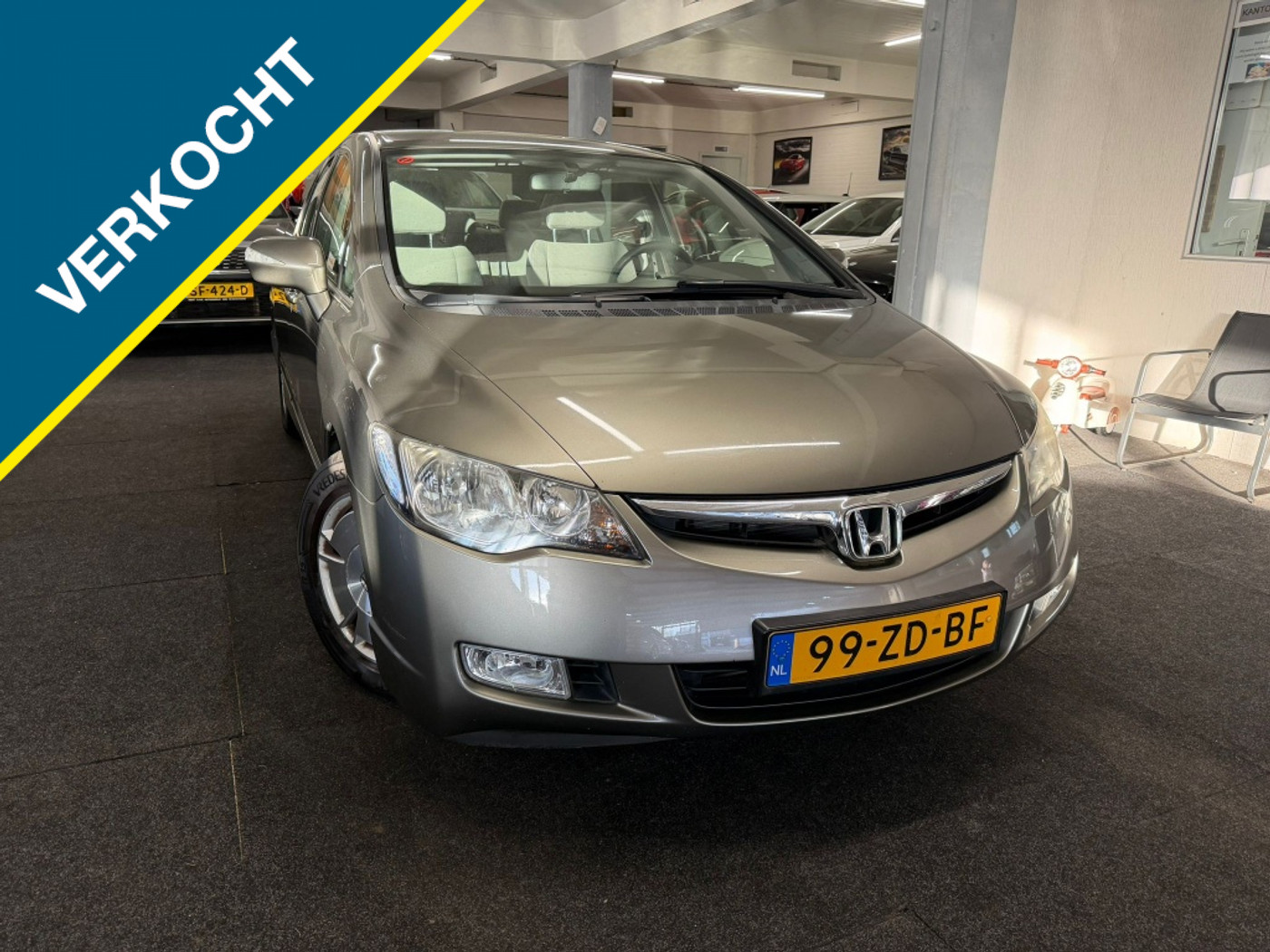 Foto van Honda Civic